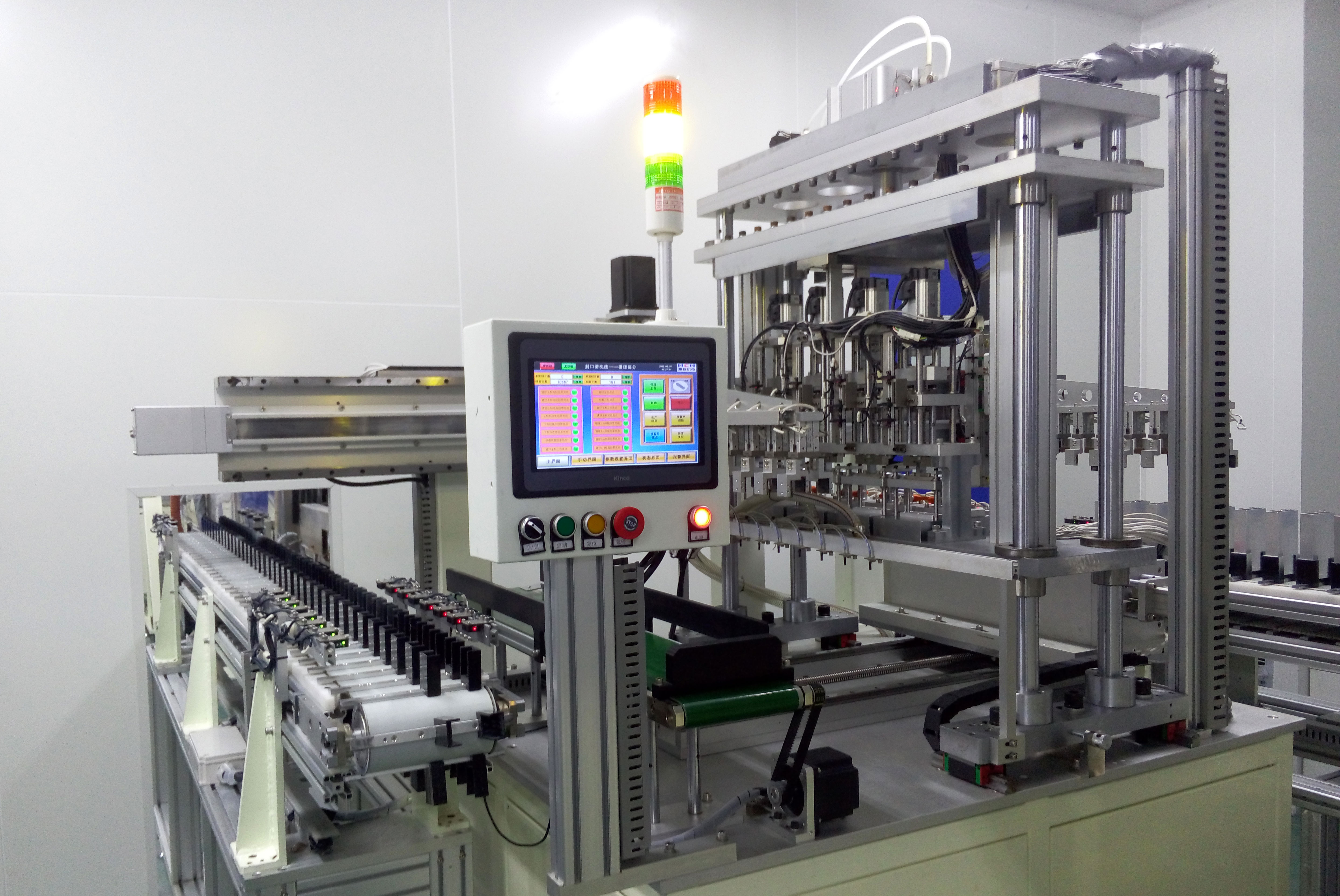 Z6·尊龙凯时「中国」官方网站