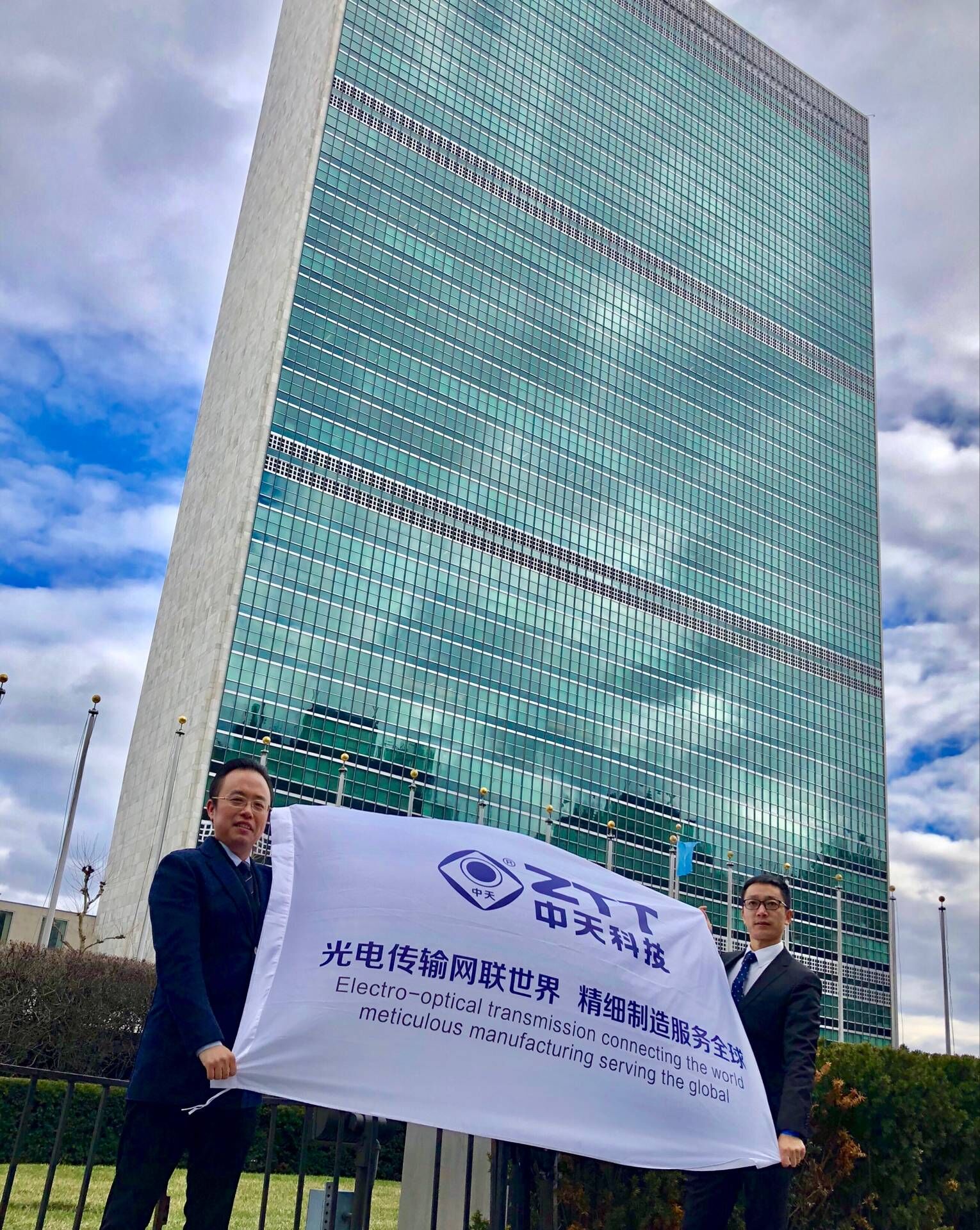 Z6·尊龙凯时「中国」官方网站