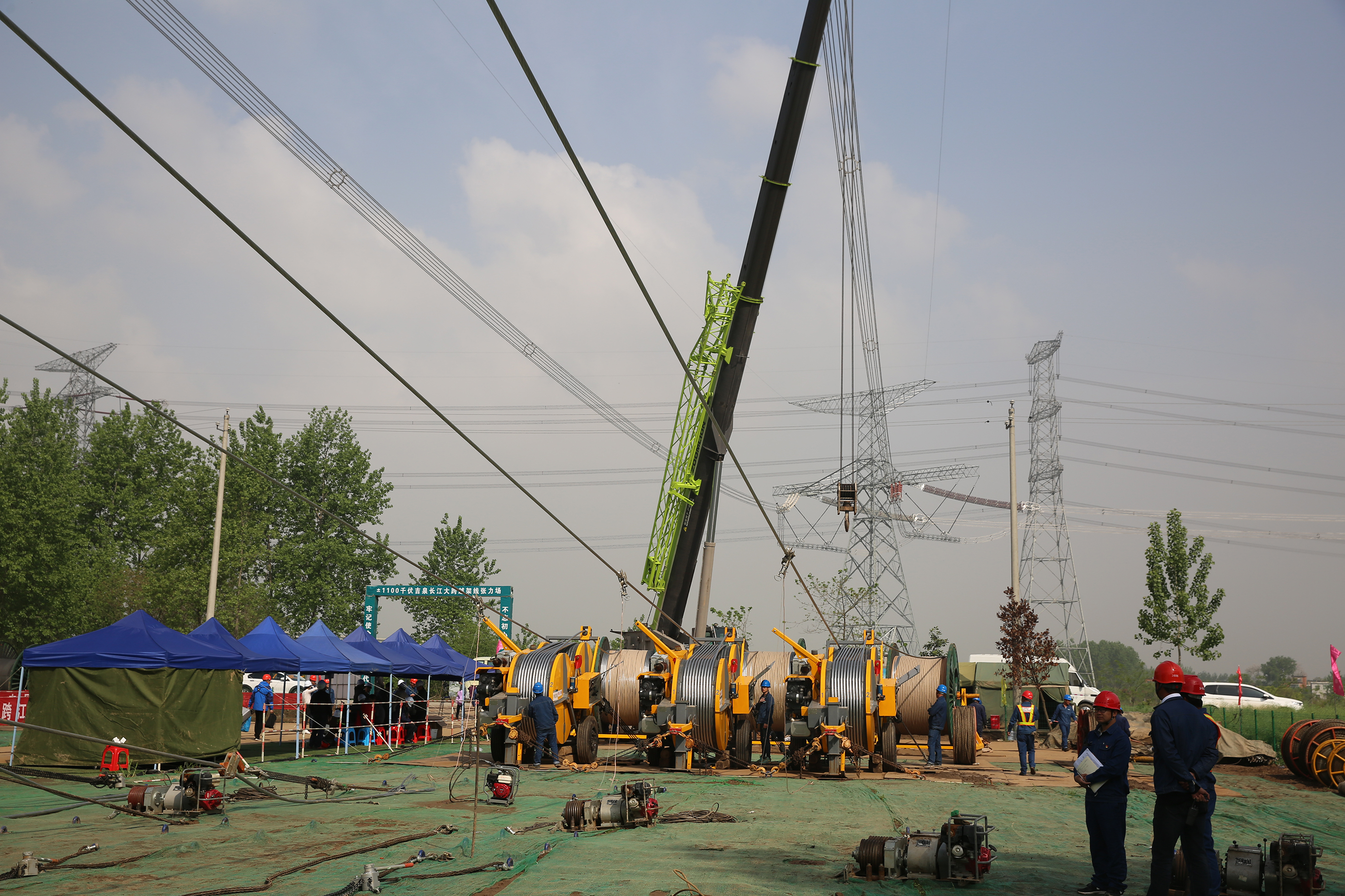 Z6·尊龙凯时「中国」官方网站