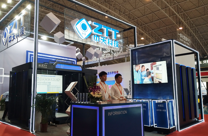 Z6·尊龙凯时「中国」官方网站