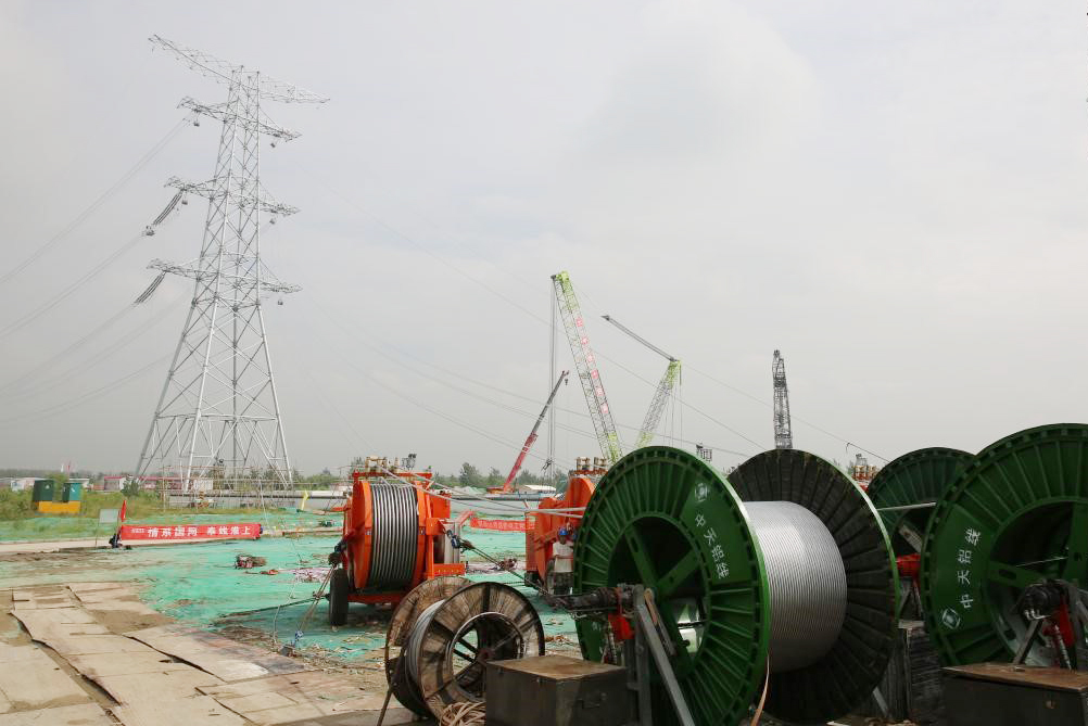 Z6·尊龙凯时「中国」官方网站