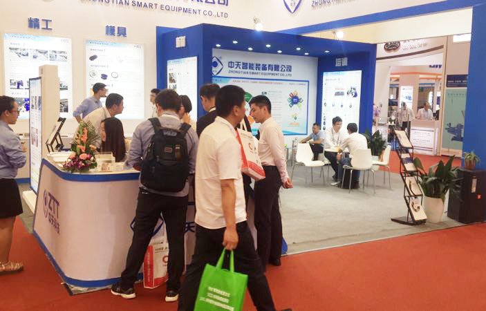 Z6·尊龙凯时「中国」官方网站