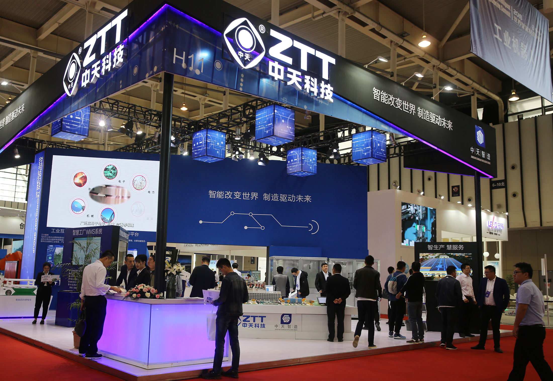 Z6·尊龙凯时「中国」官方网站