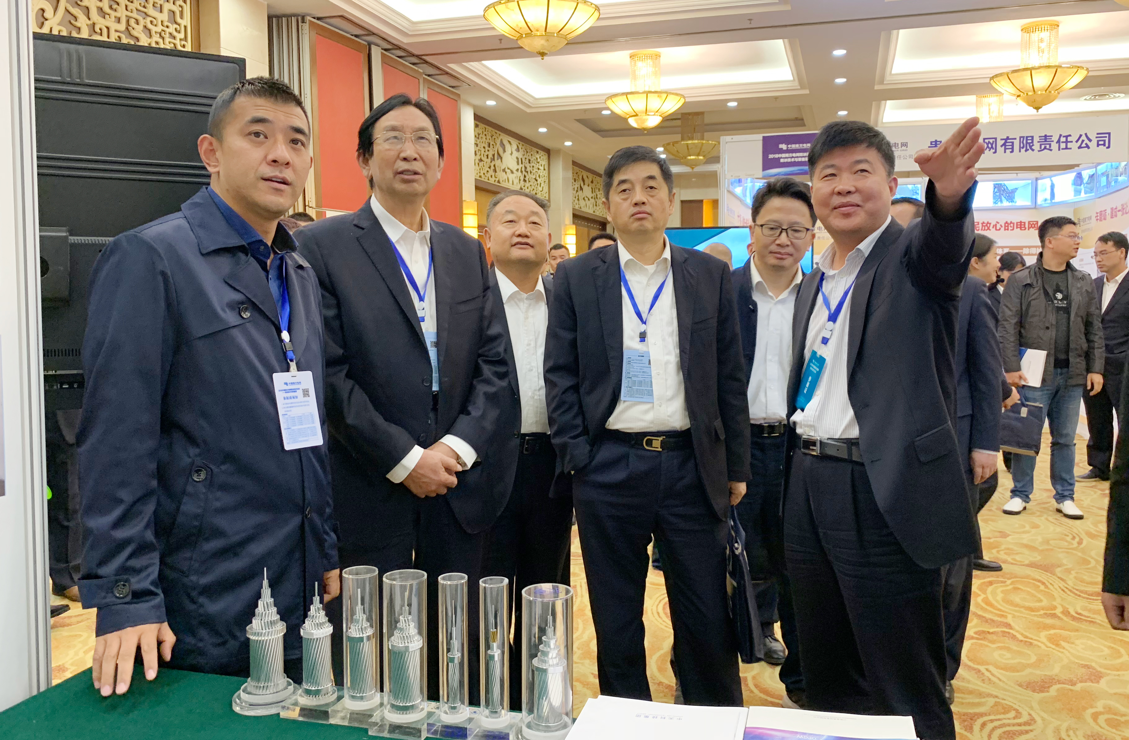 Z6·尊龙凯时「中国」官方网站