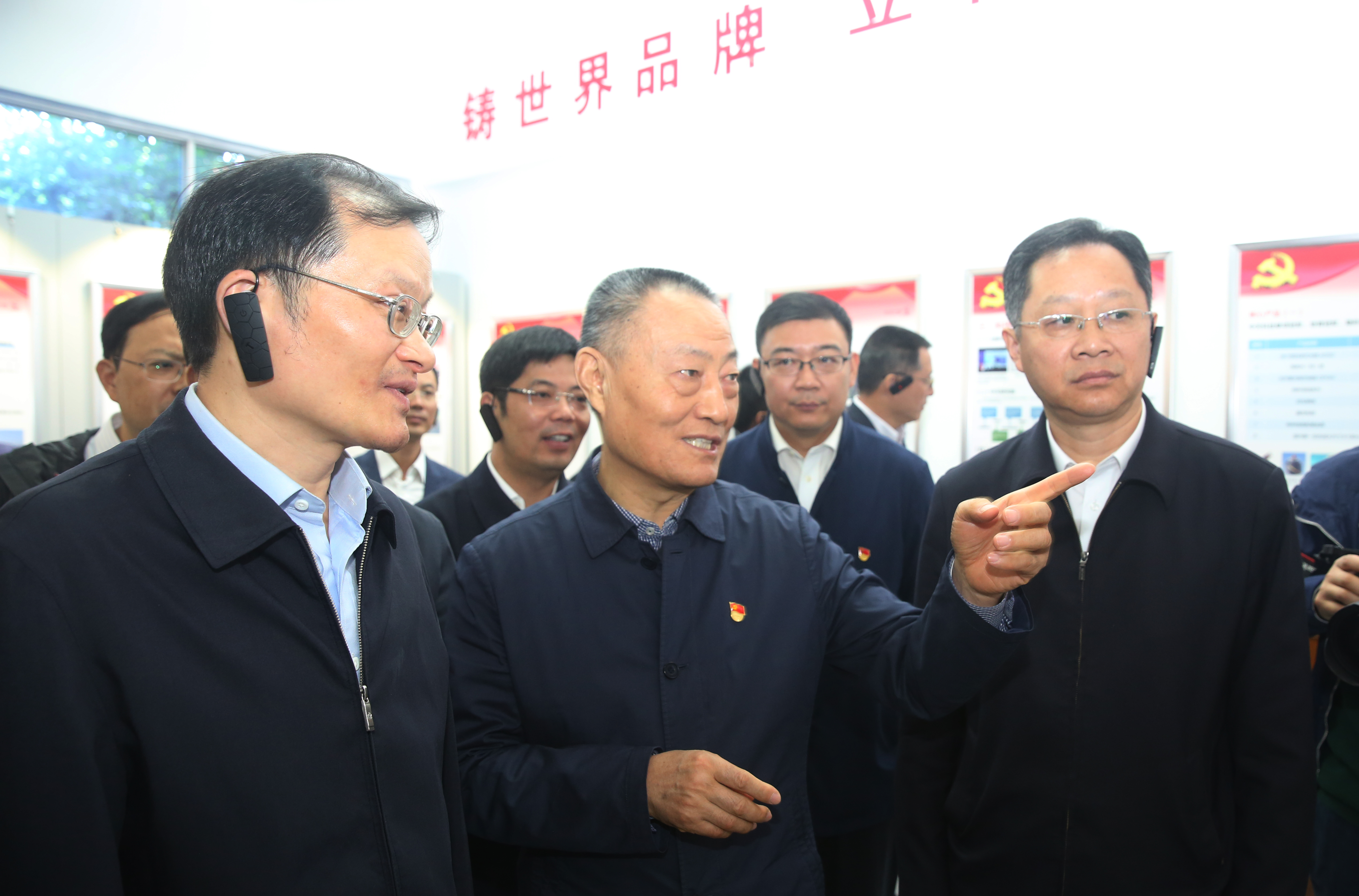 Z6·尊龙凯时「中国」官方网站