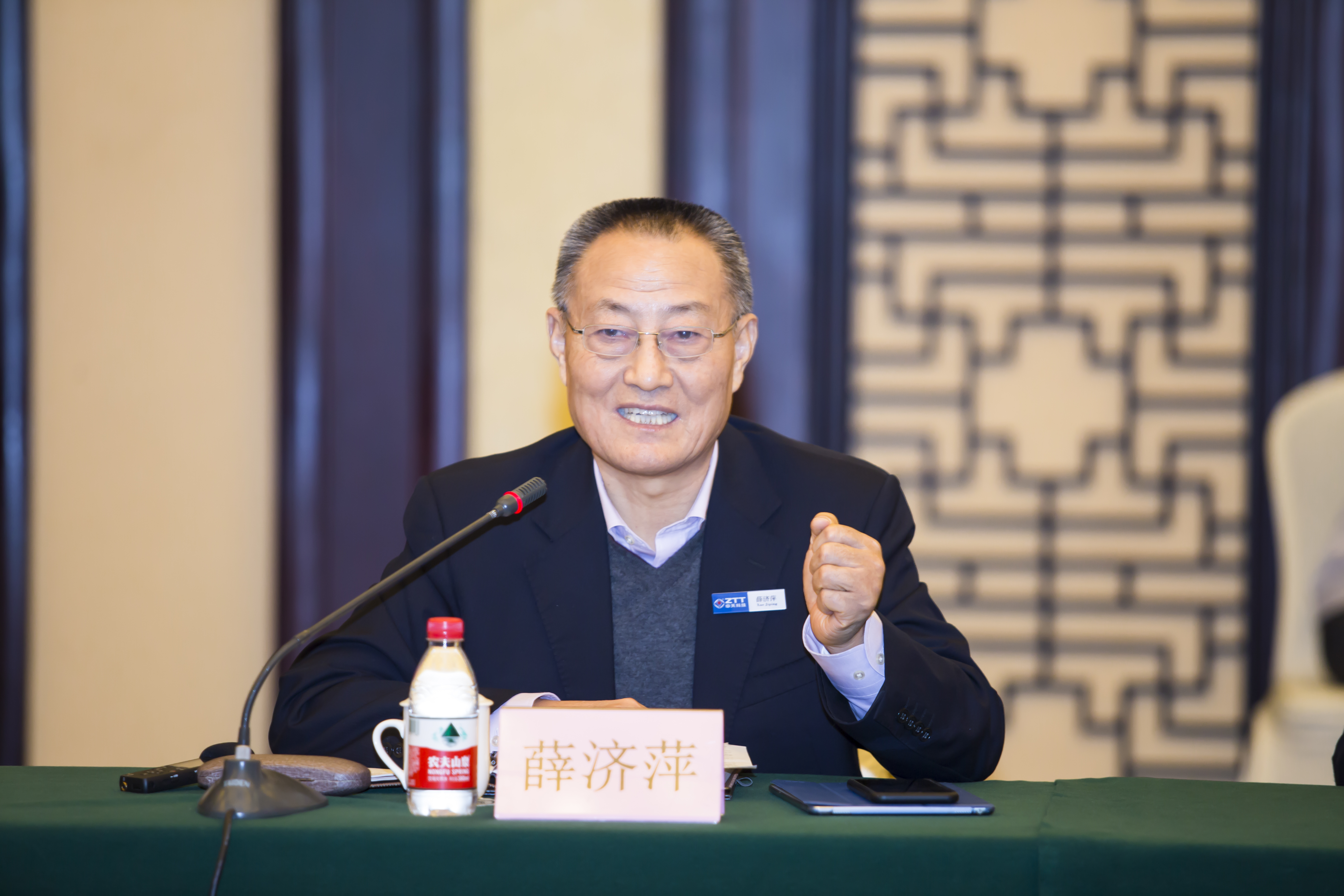 Z6·尊龙凯时「中国」官方网站