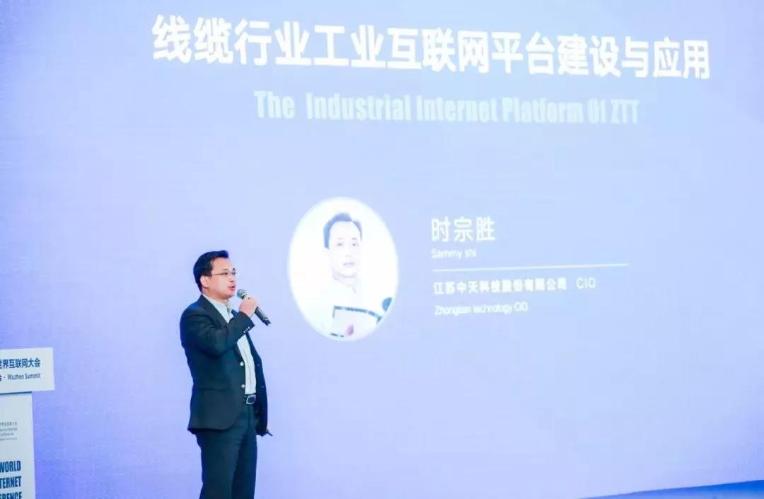 Z6·尊龙凯时「中国」官方网站