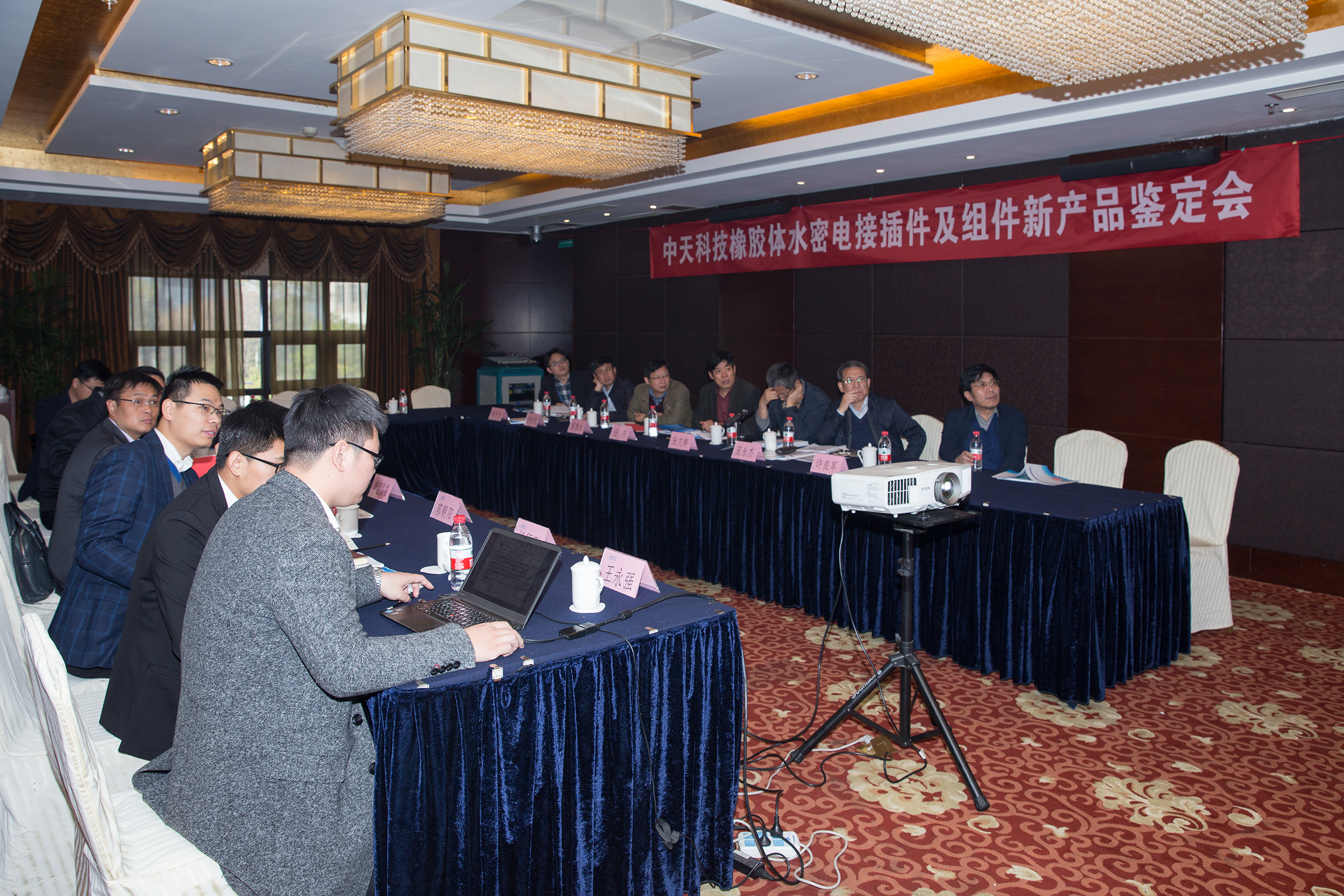 Z6·尊龙凯时「中国」官方网站