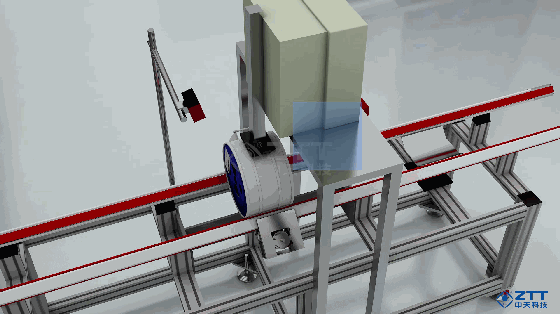 Z6·尊龙凯时「中国」官方网站