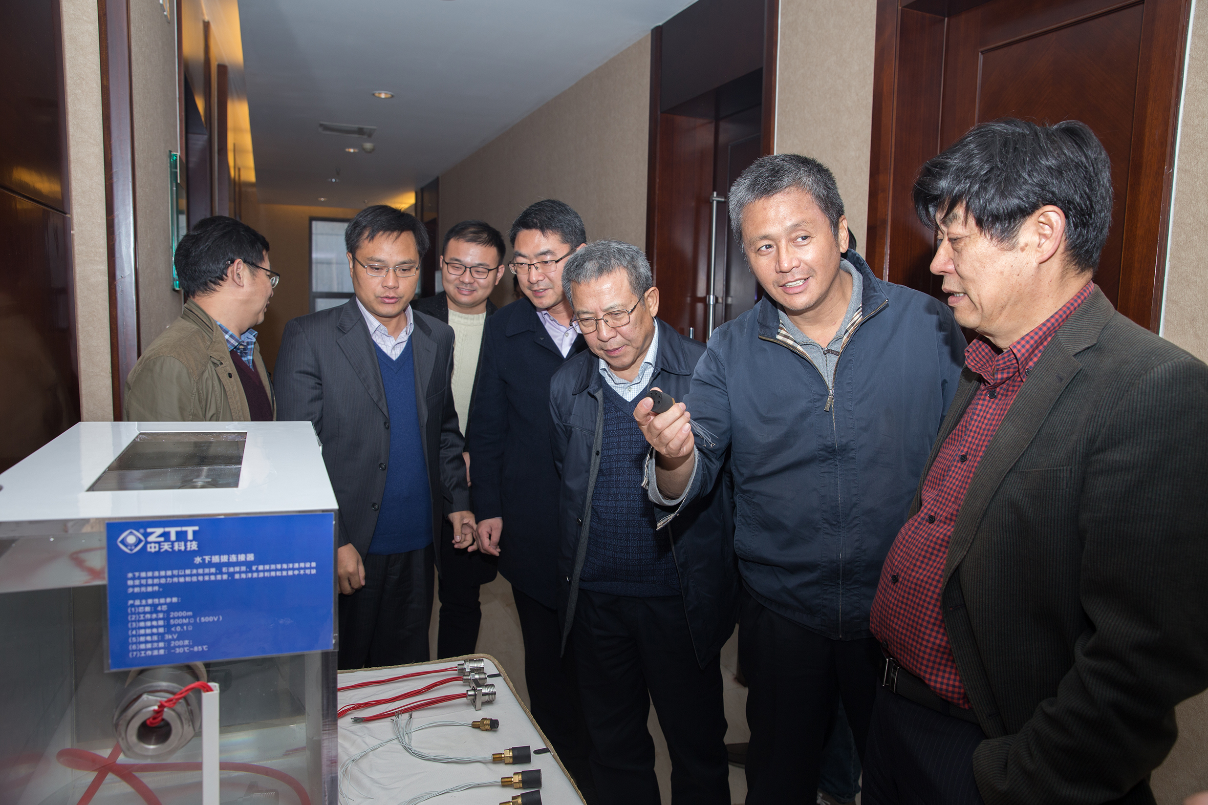 Z6·尊龙凯时「中国」官方网站