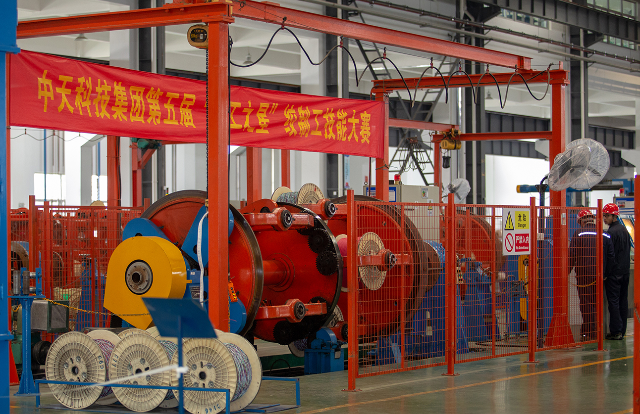 Z6·尊龙凯时「中国」官方网站