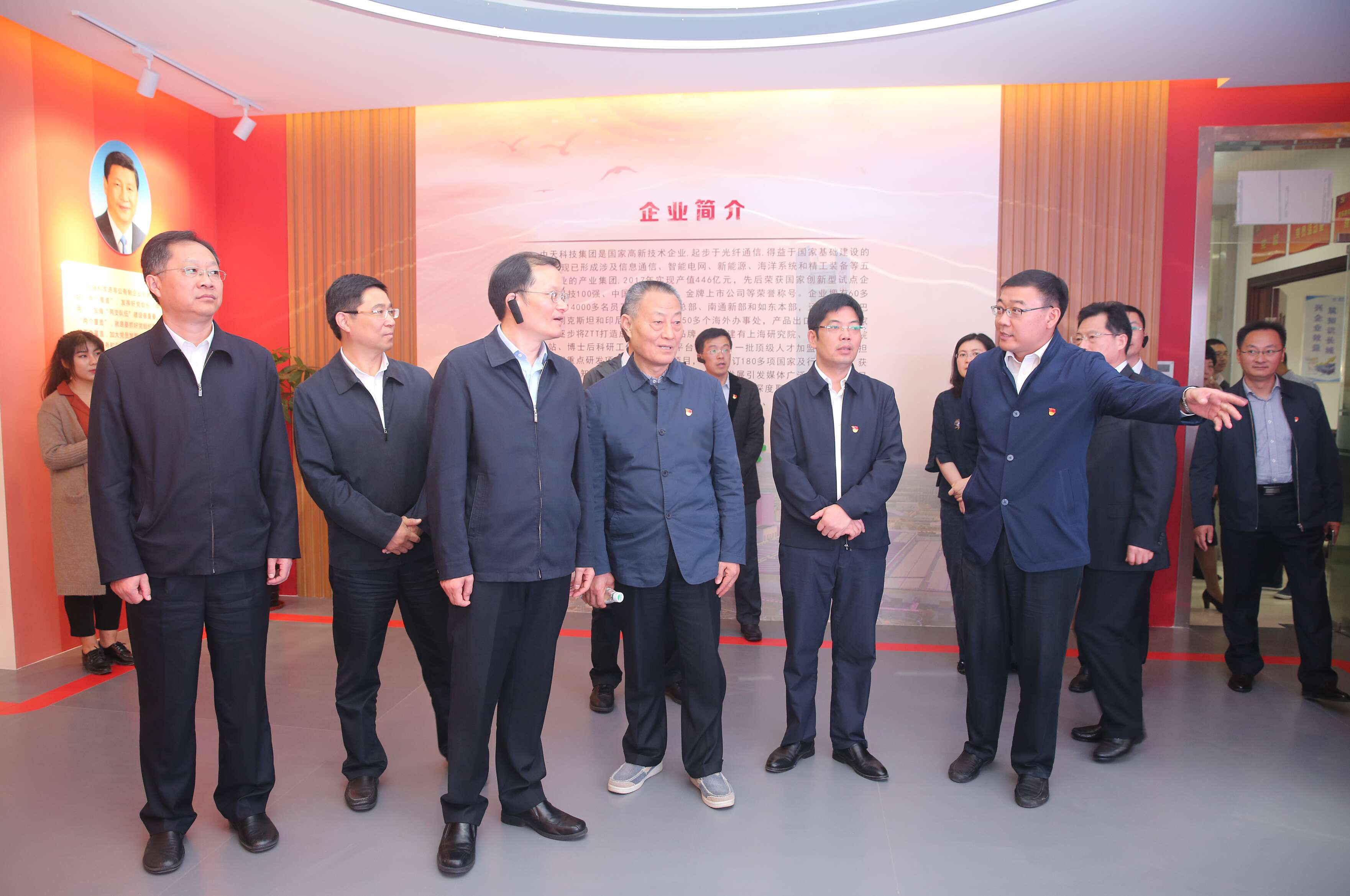 Z6·尊龙凯时「中国」官方网站