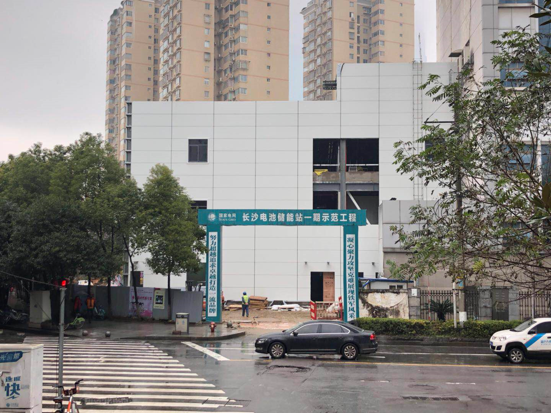 Z6·尊龙凯时「中国」官方网站