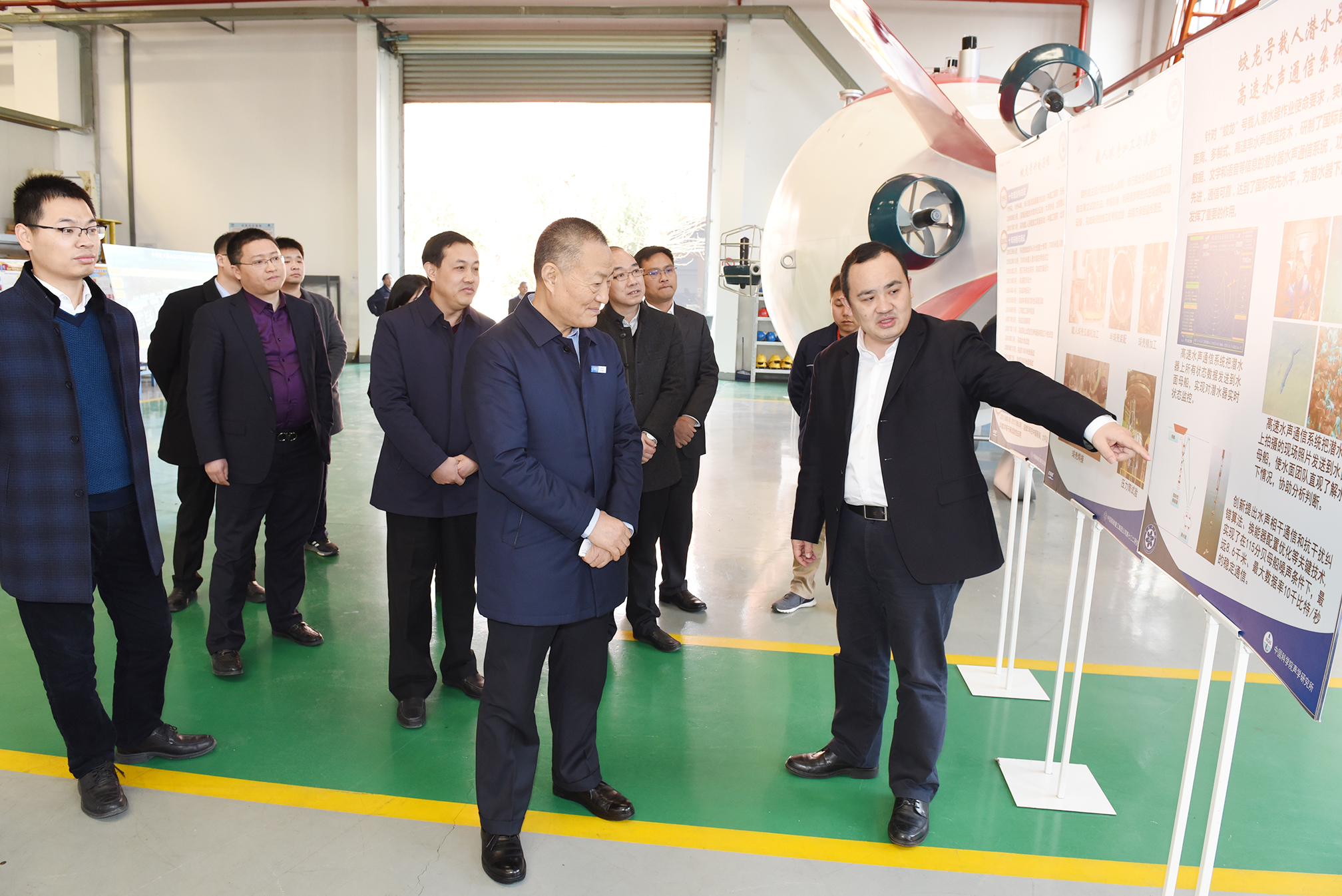 Z6·尊龙凯时「中国」官方网站