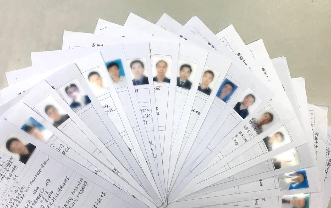 Z6·尊龙凯时「中国」官方网站