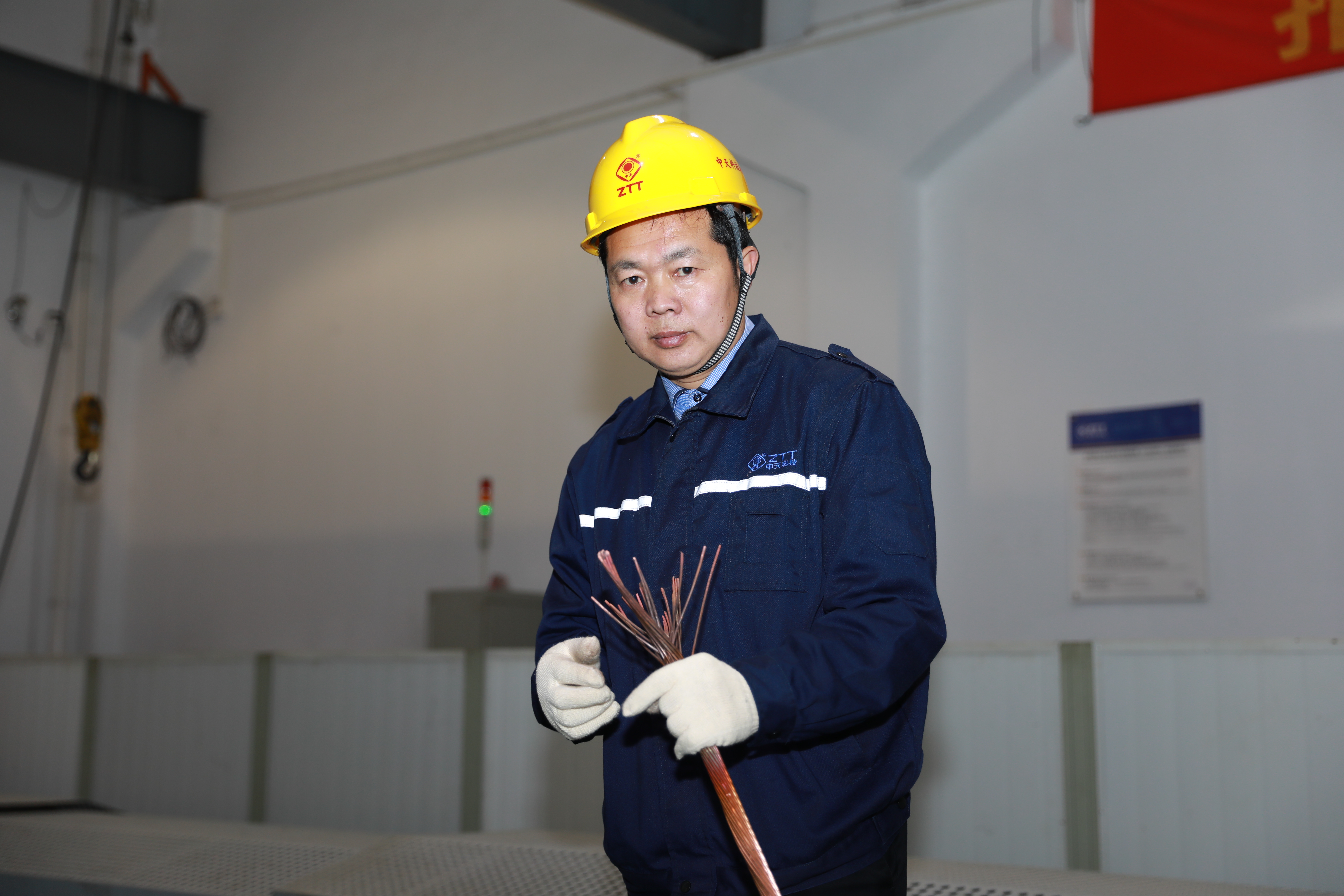 Z6·尊龙凯时「中国」官方网站