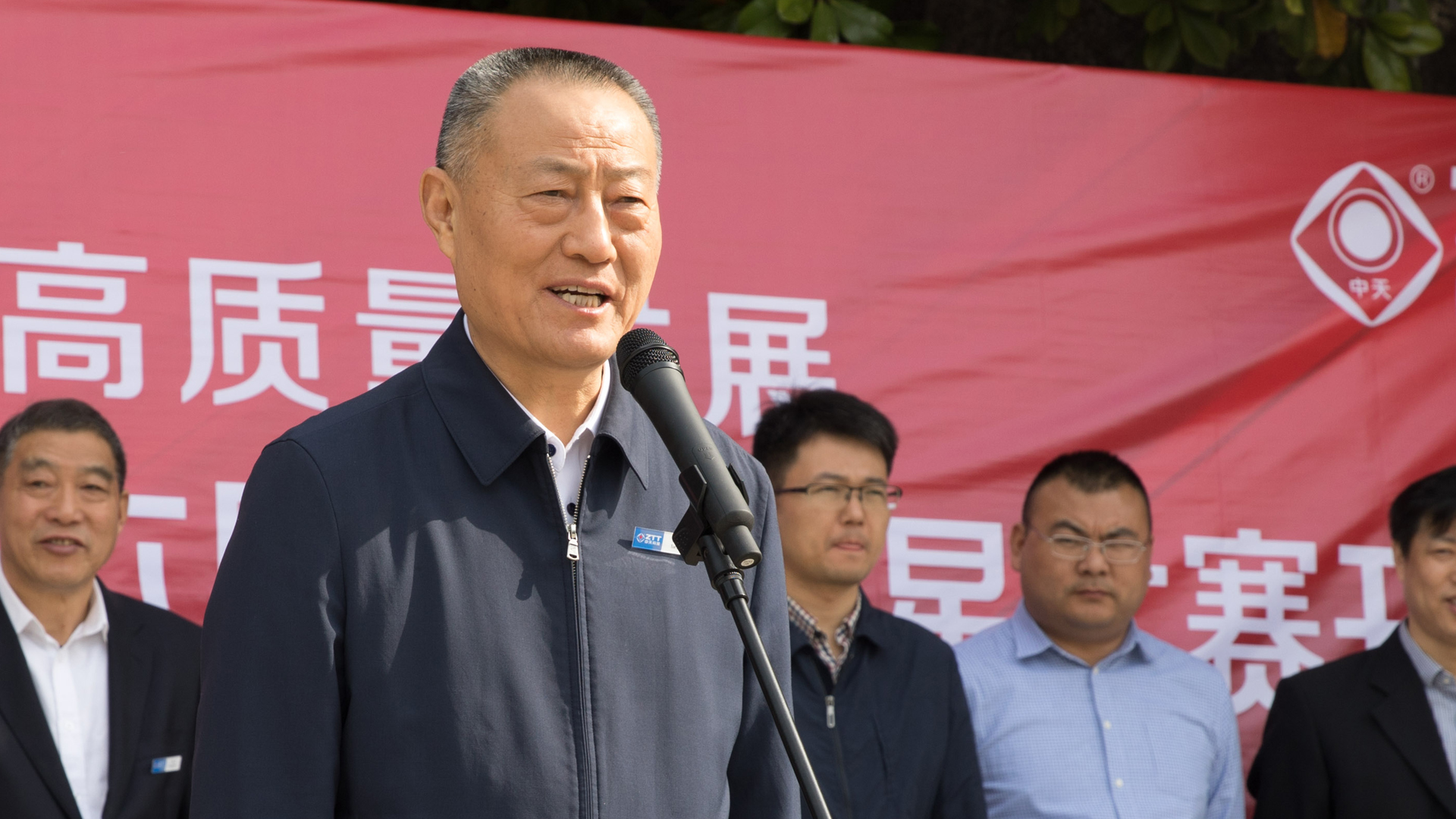 Z6·尊龙凯时「中国」官方网站