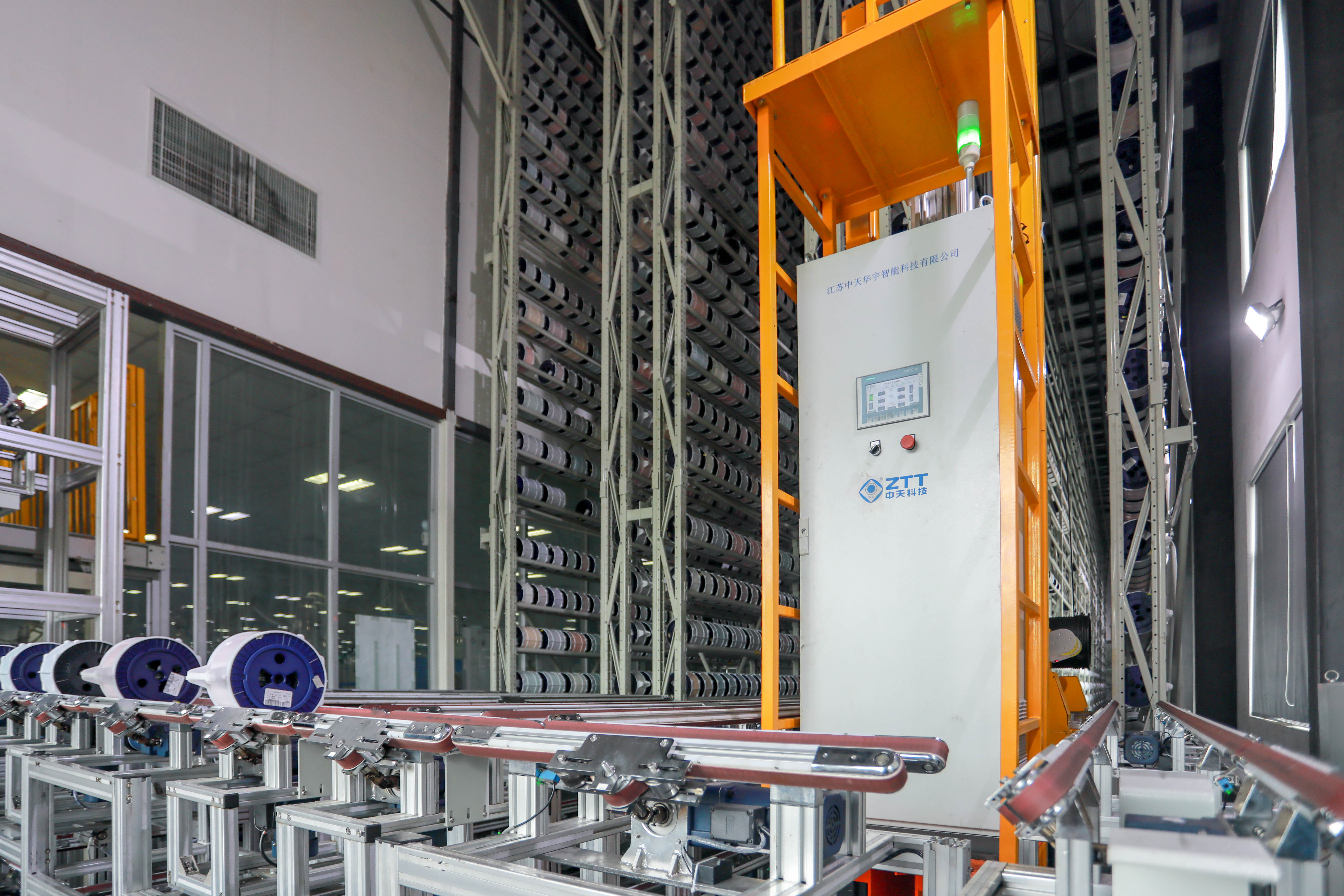 Z6·尊龙凯时「中国」官方网站