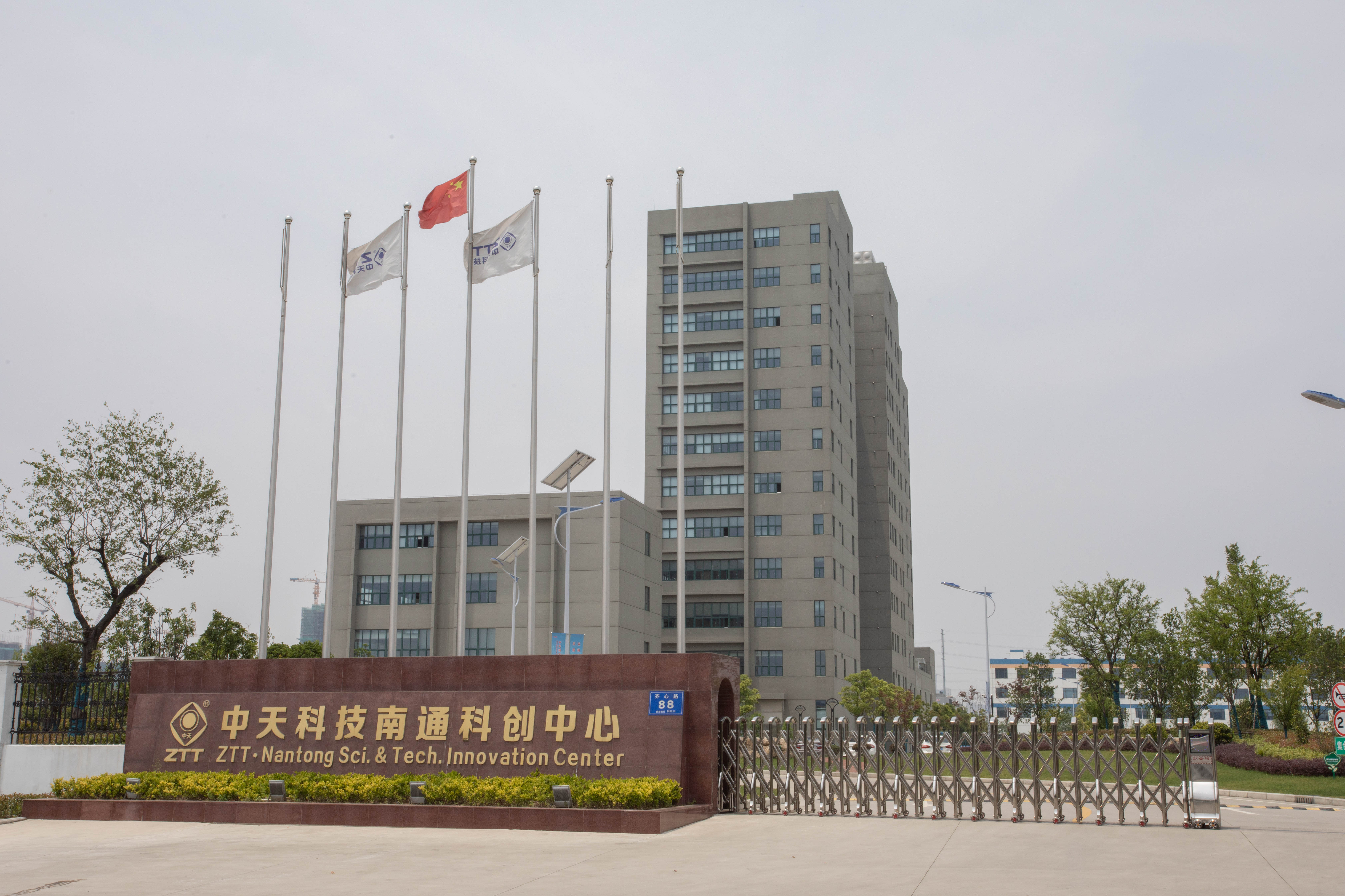 Z6·尊龙凯时「中国」官方网站