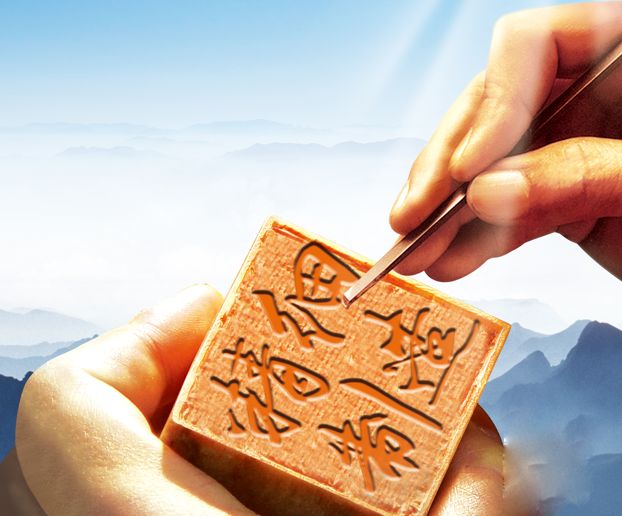 Z6·尊龙凯时「中国」官方网站