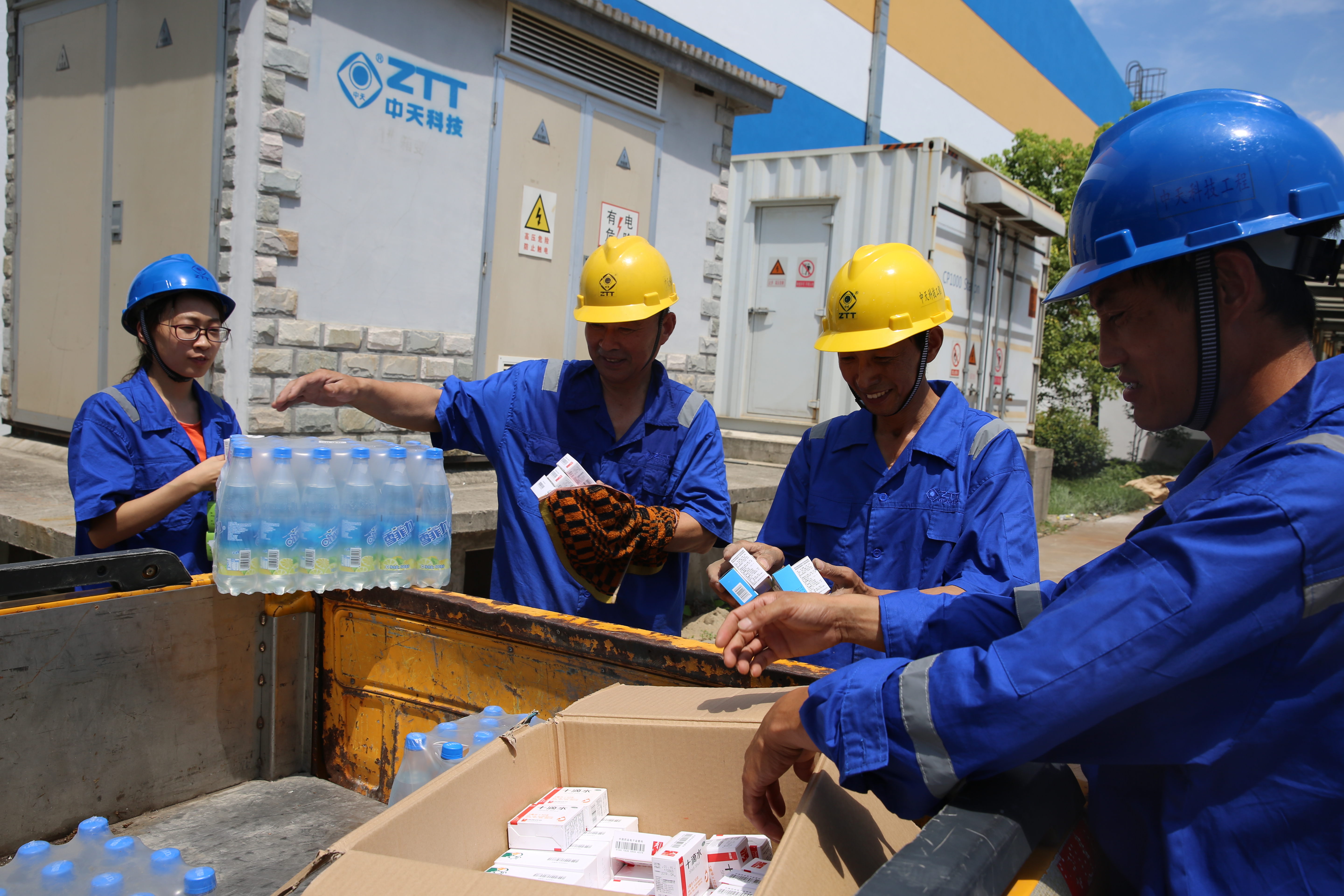 Z6·尊龙凯时「中国」官方网站