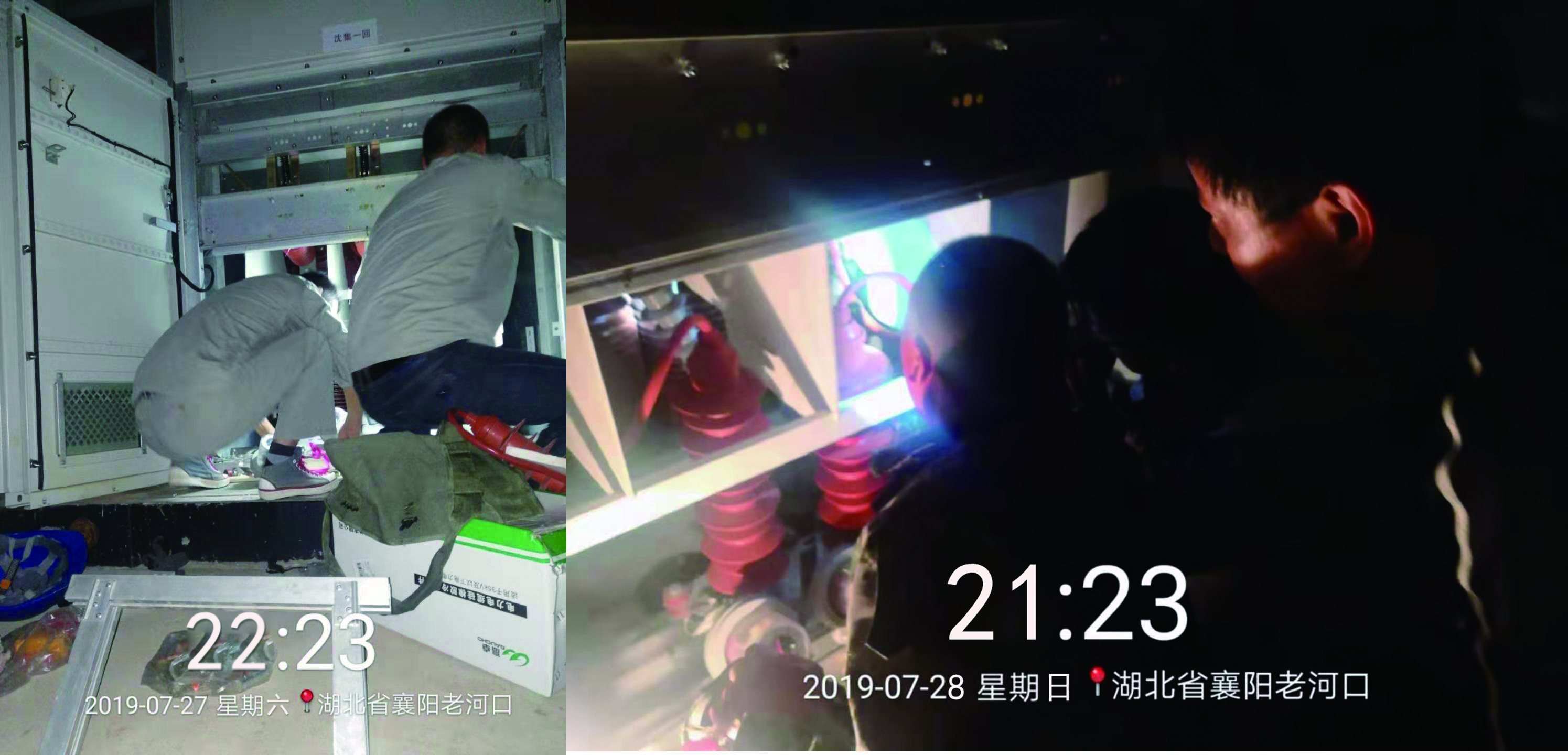 Z6·尊龙凯时「中国」官方网站