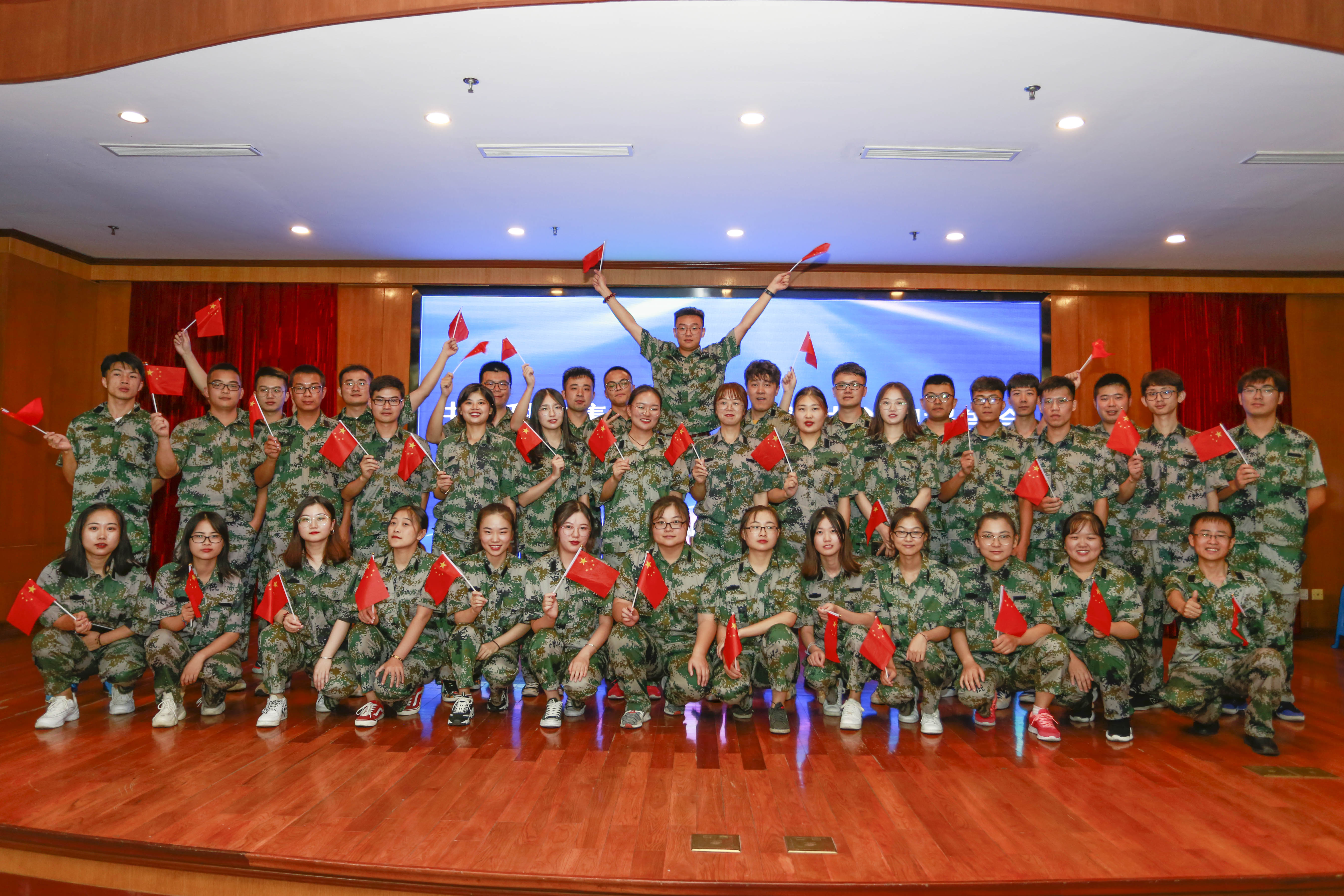 Z6·尊龙凯时「中国」官方网站