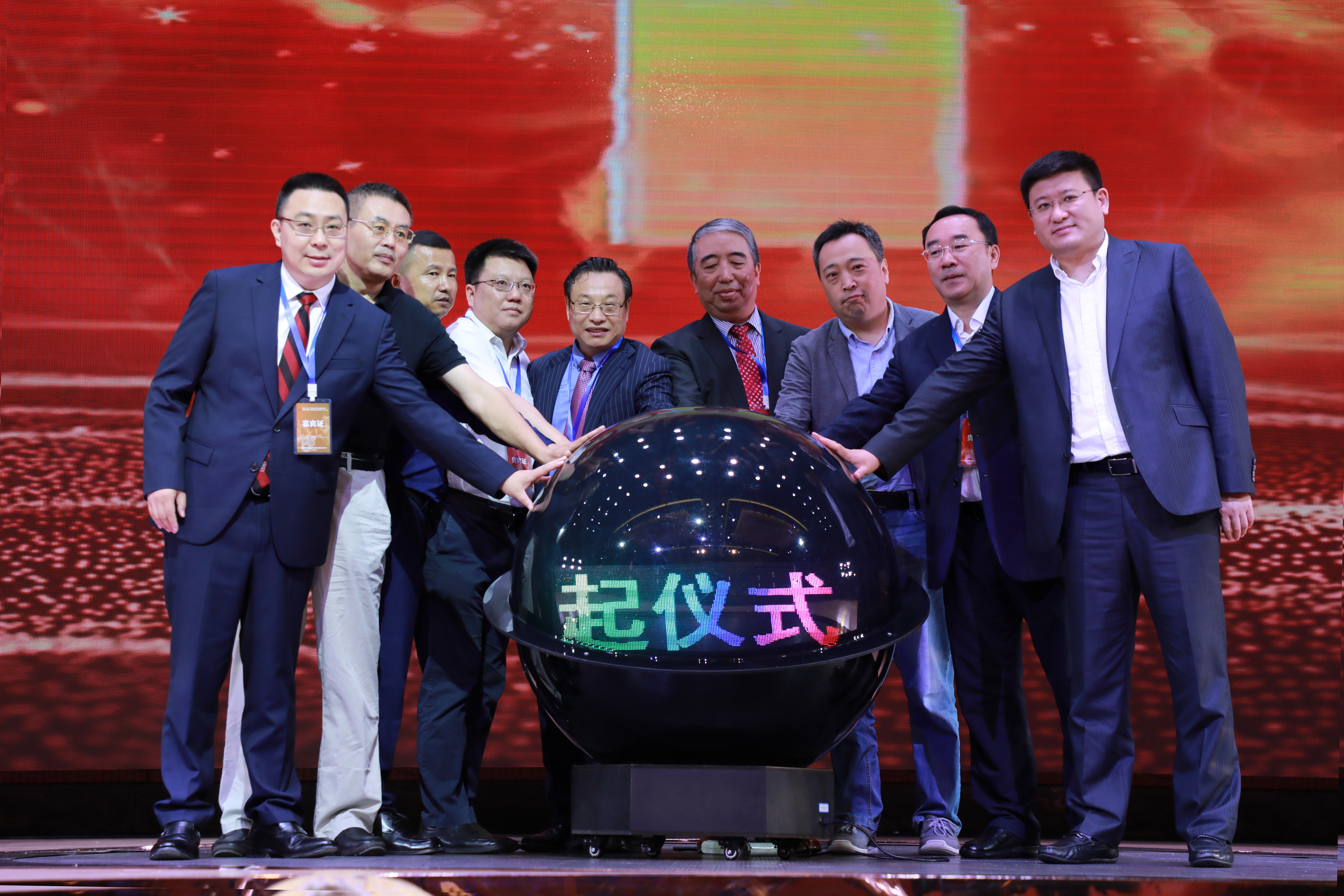 Z6·尊龙凯时「中国」官方网站