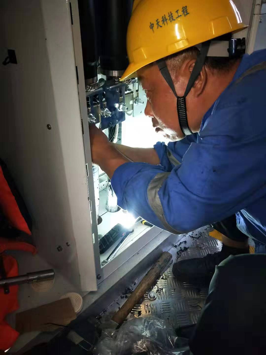 Z6·尊龙凯时「中国」官方网站