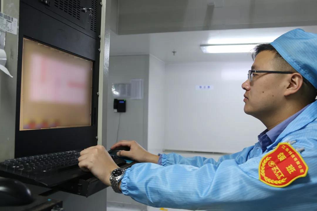 Z6·尊龙凯时「中国」官方网站