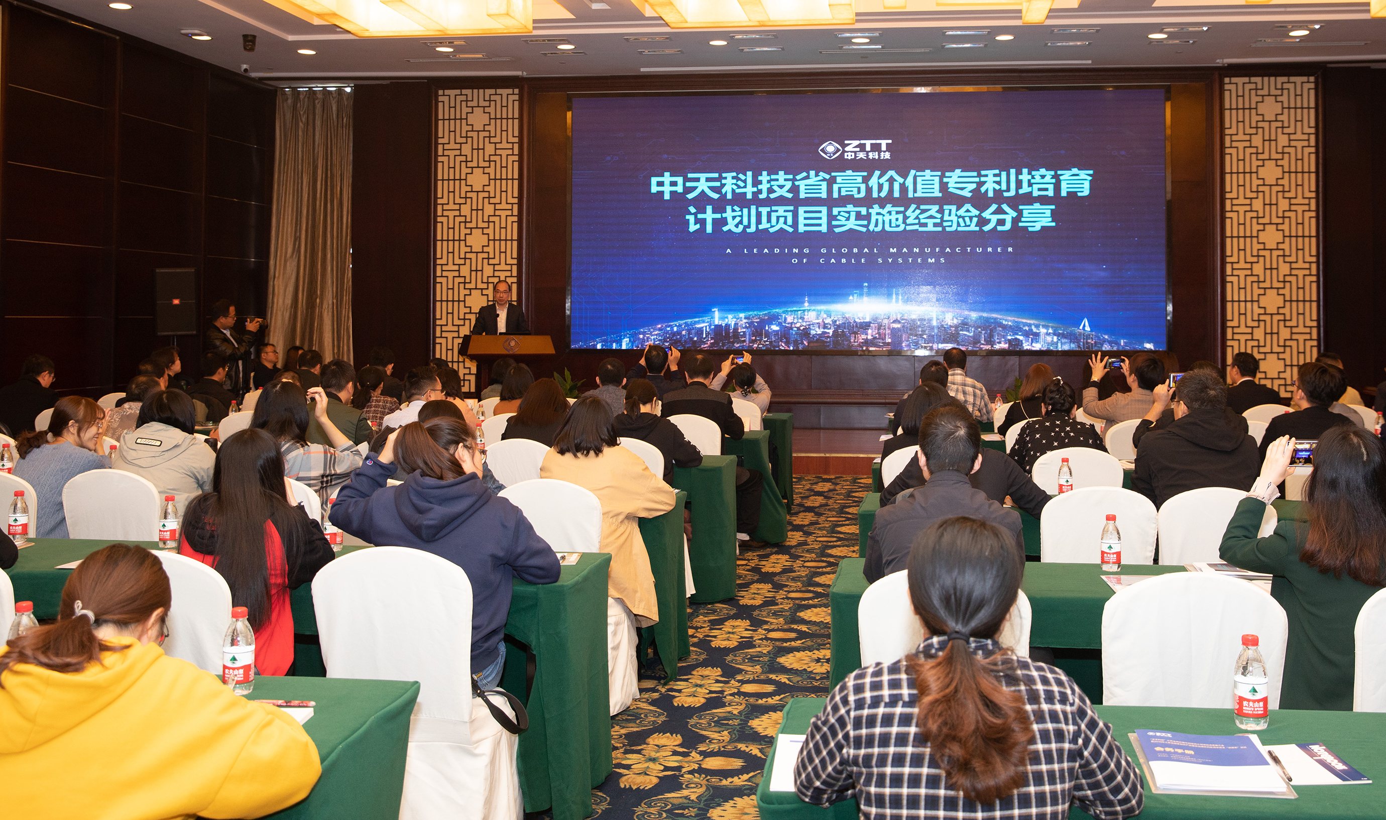 Z6·尊龙凯时「中国」官方网站