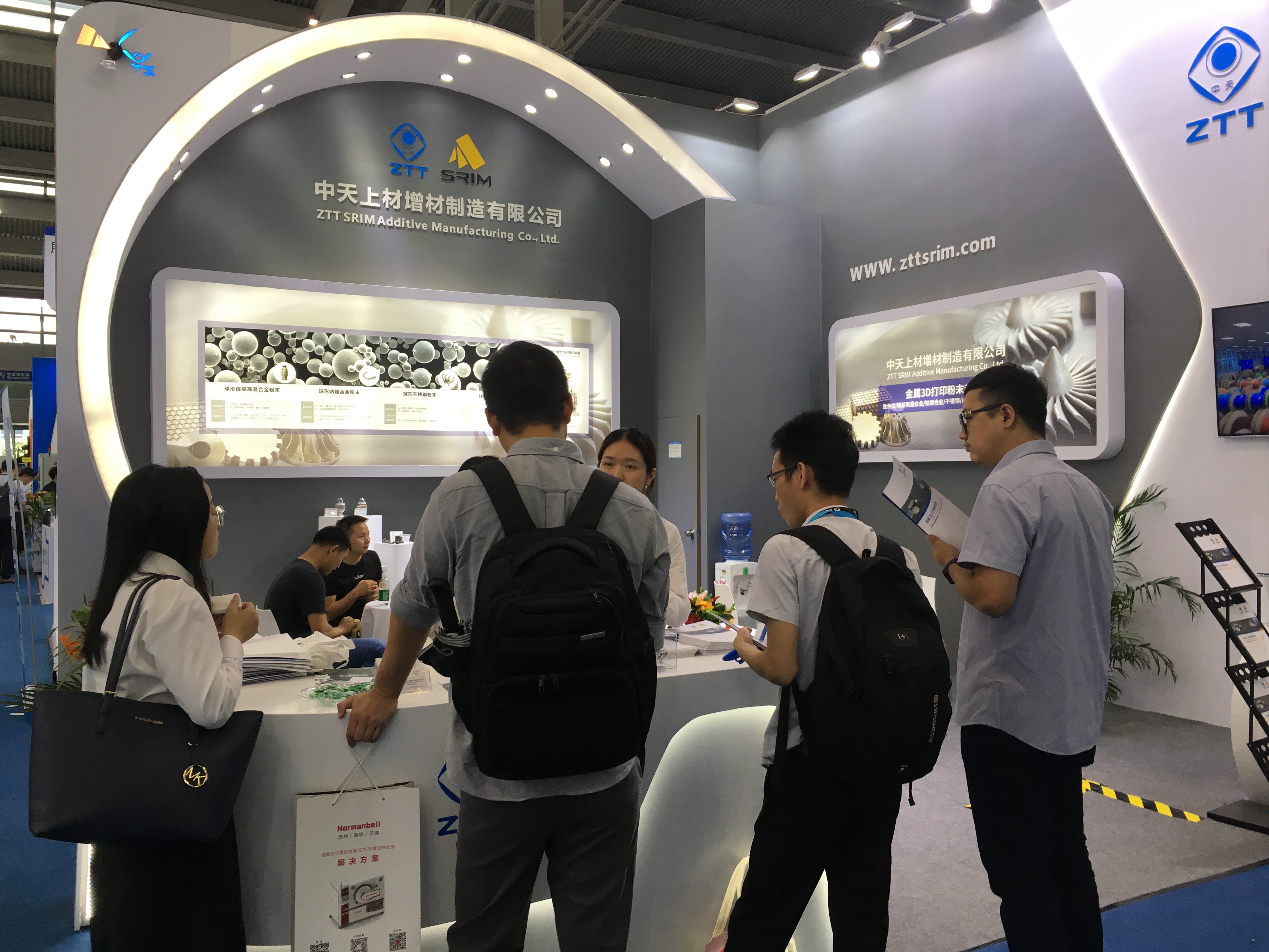 Z6·尊龙凯时「中国」官方网站