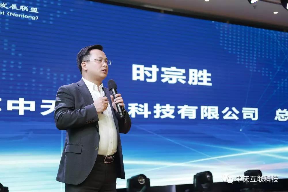 Z6·尊龙凯时「中国」官方网站