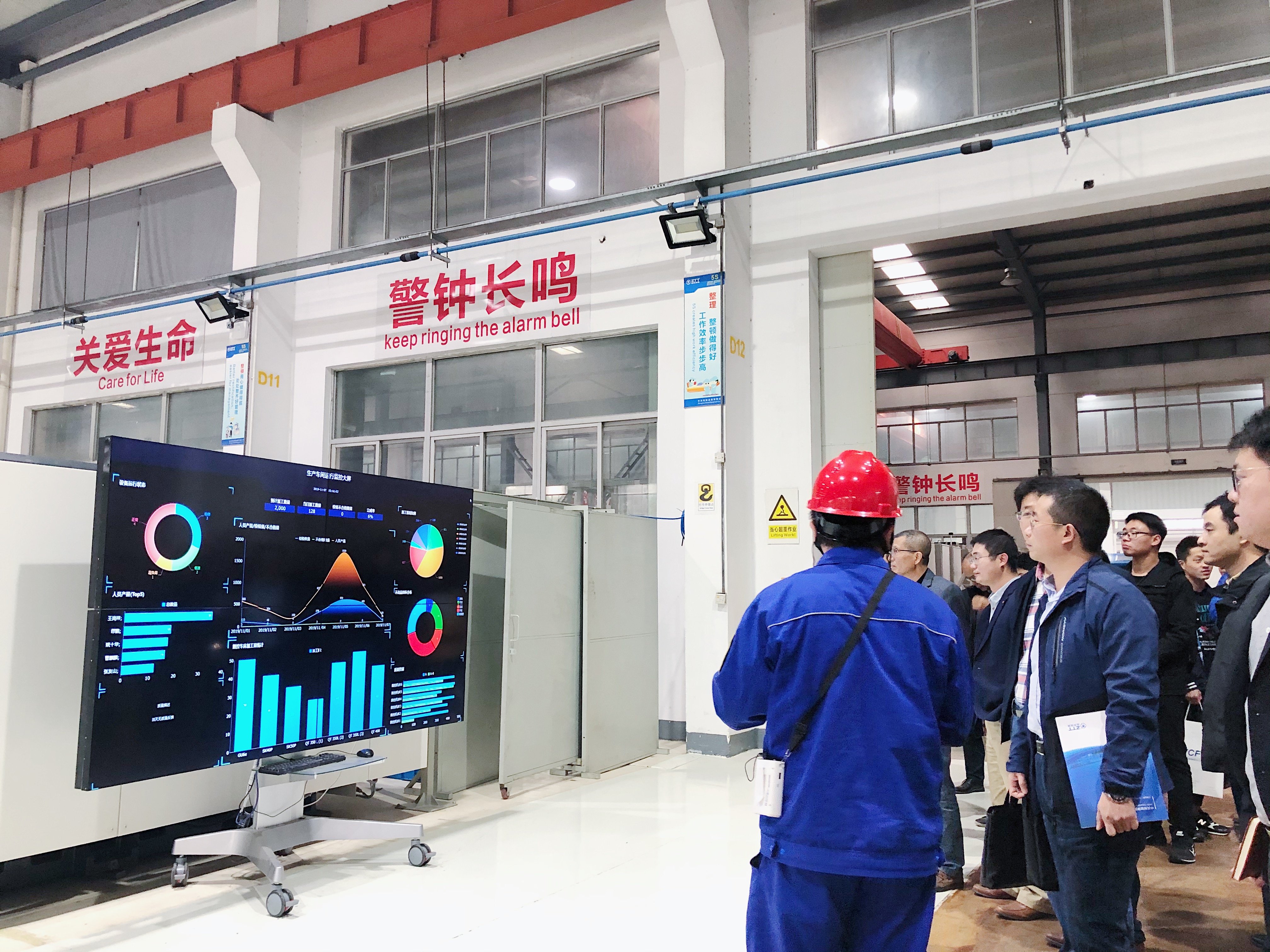 Z6·尊龙凯时「中国」官方网站