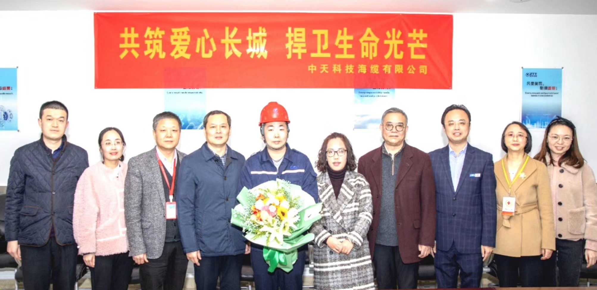 Z6·尊龙凯时「中国」官方网站