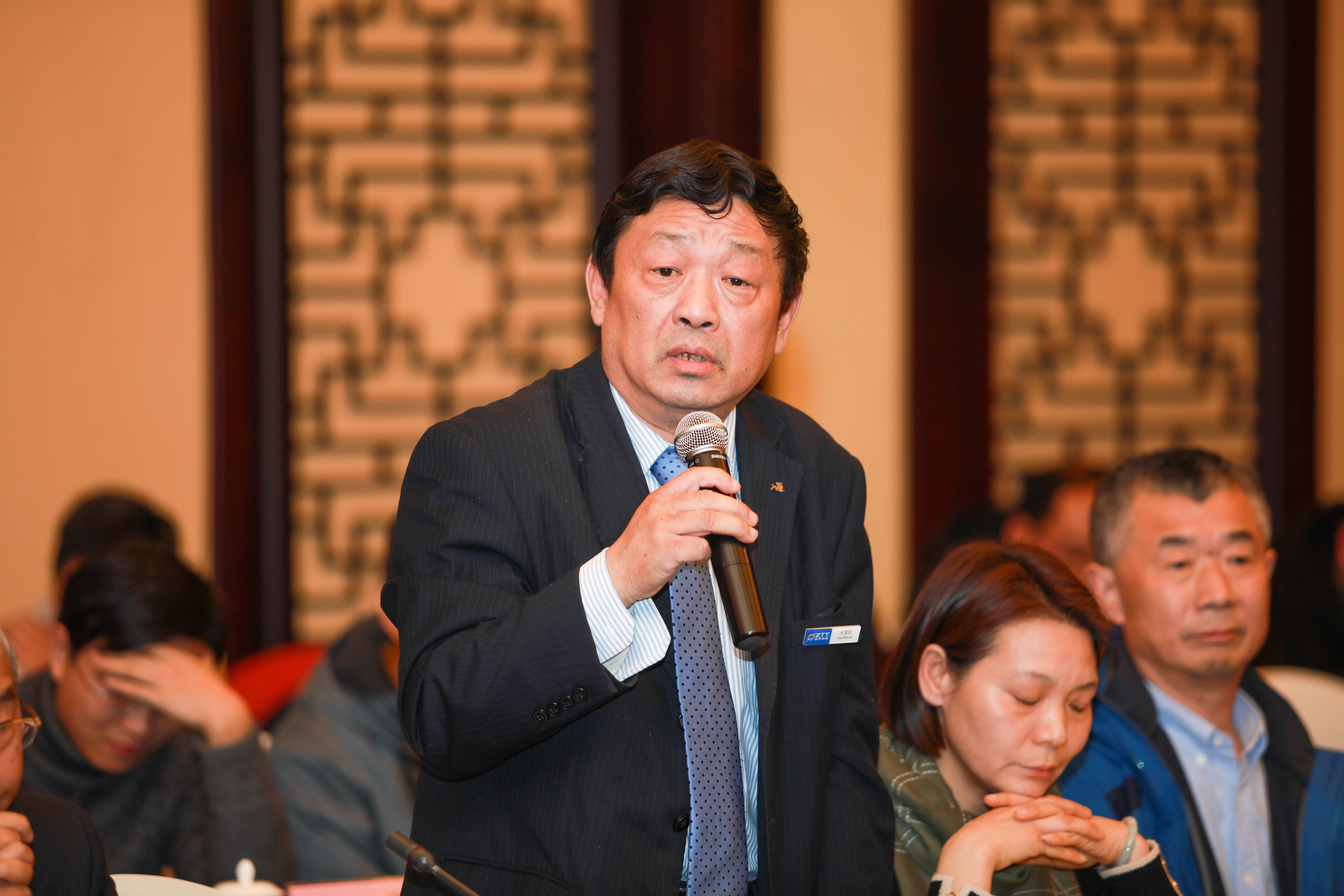 Z6·尊龙凯时「中国」官方网站