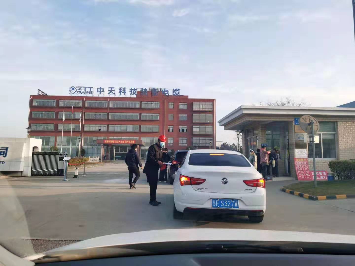 Z6·尊龙凯时「中国」官方网站