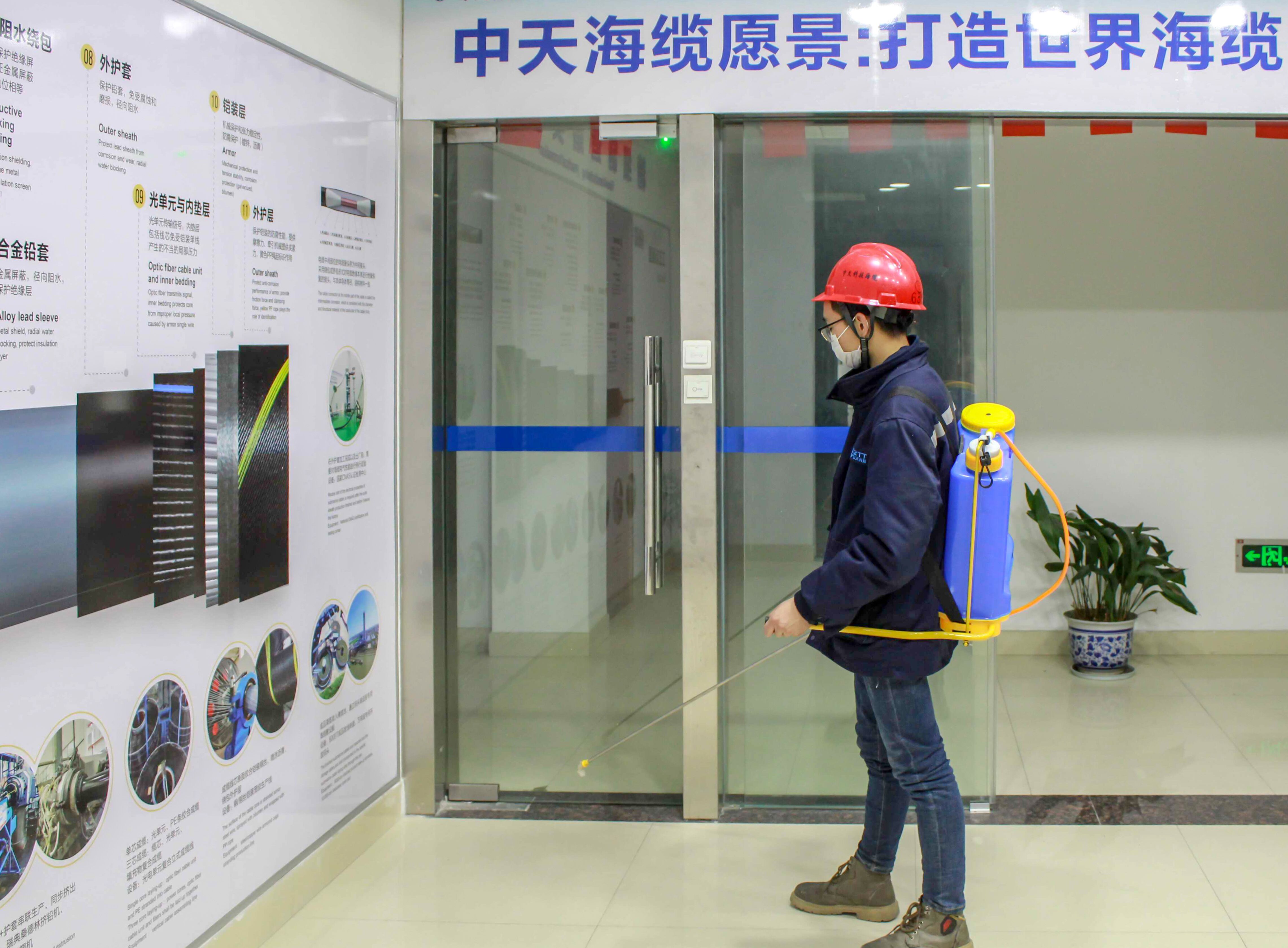 Z6·尊龙凯时「中国」官方网站