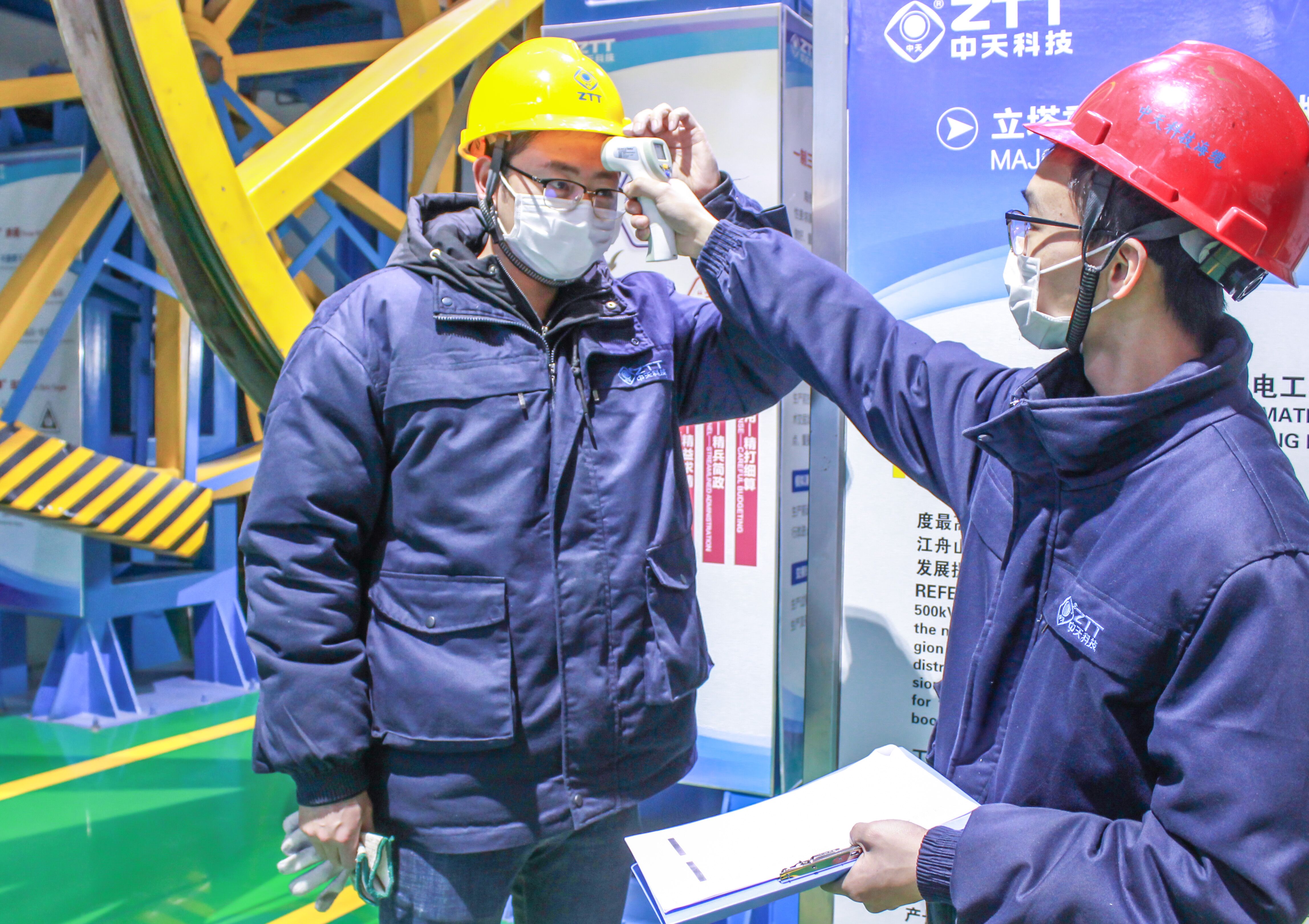 Z6·尊龙凯时「中国」官方网站