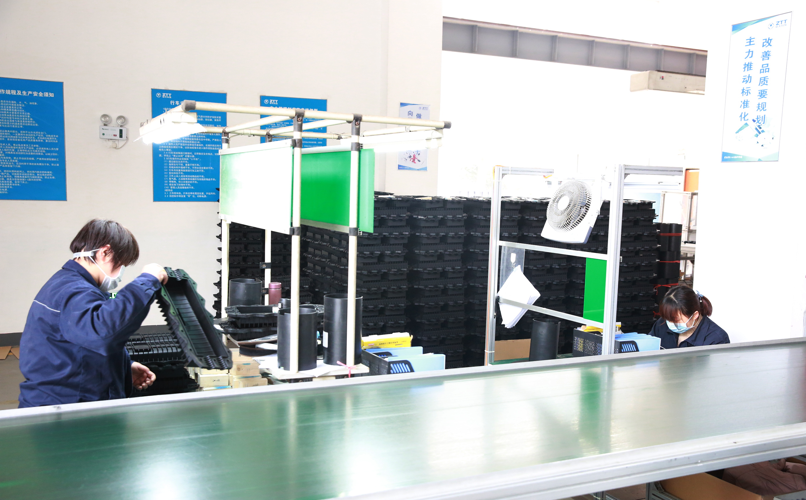 Z6·尊龙凯时「中国」官方网站