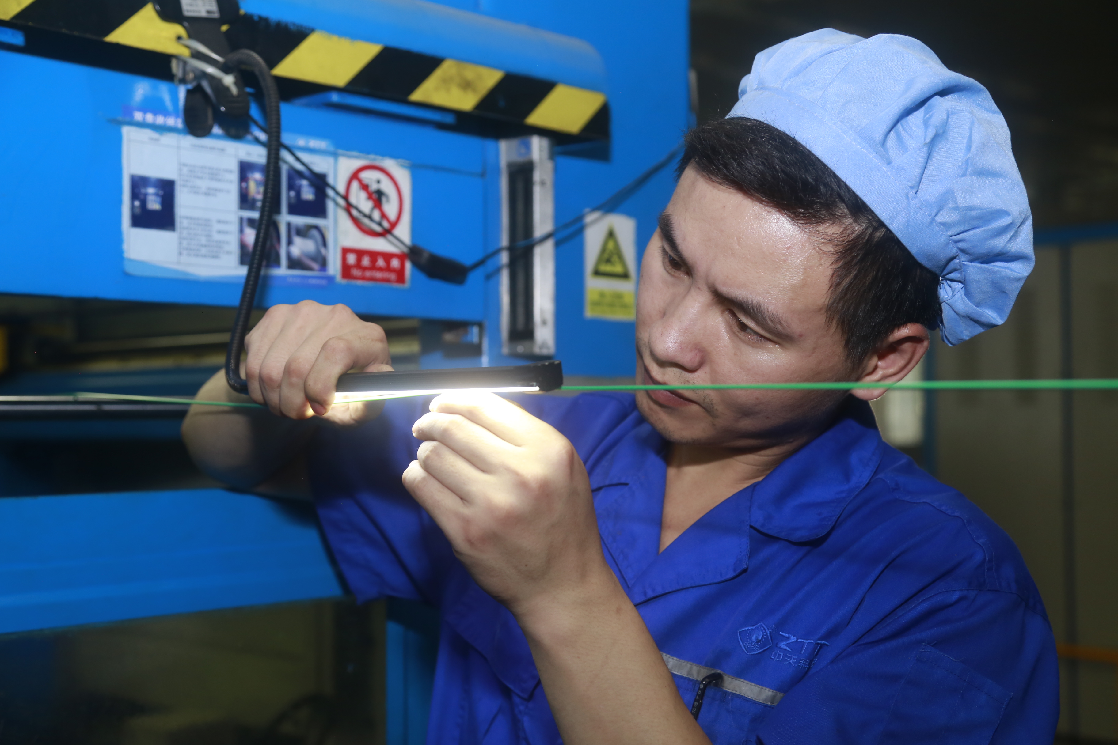 Z6·尊龙凯时「中国」官方网站