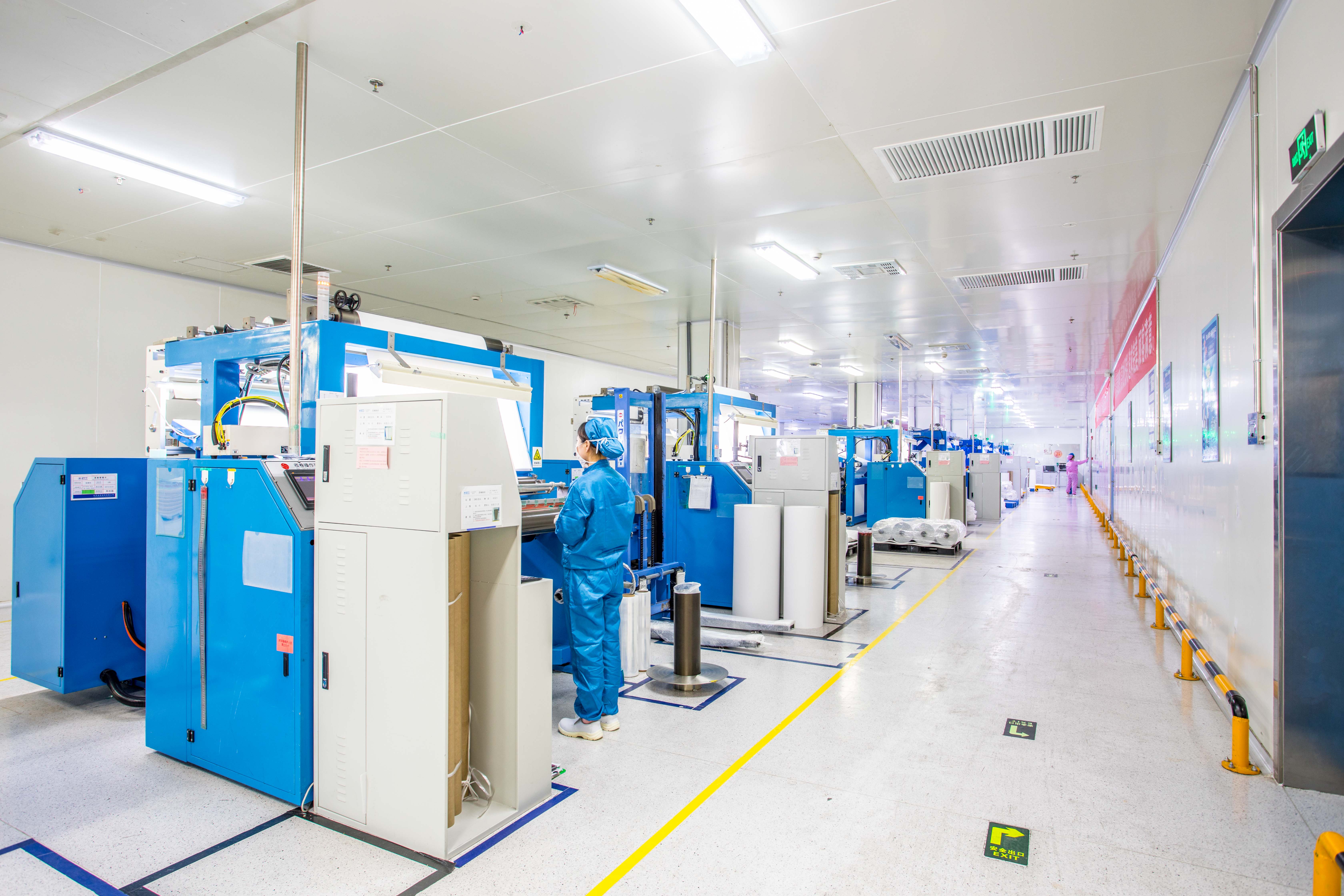 Z6·尊龙凯时「中国」官方网站