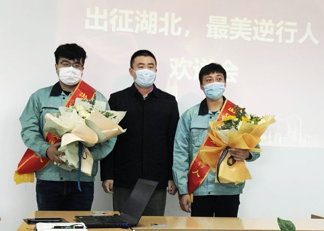 Z6·尊龙凯时「中国」官方网站