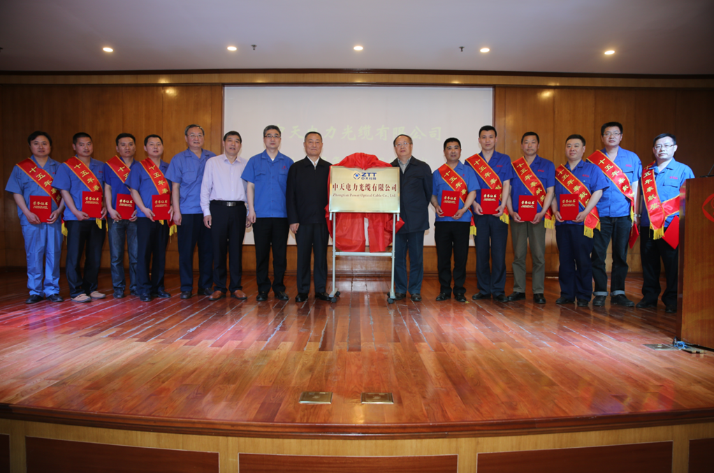 Z6·尊龙凯时「中国」官方网站