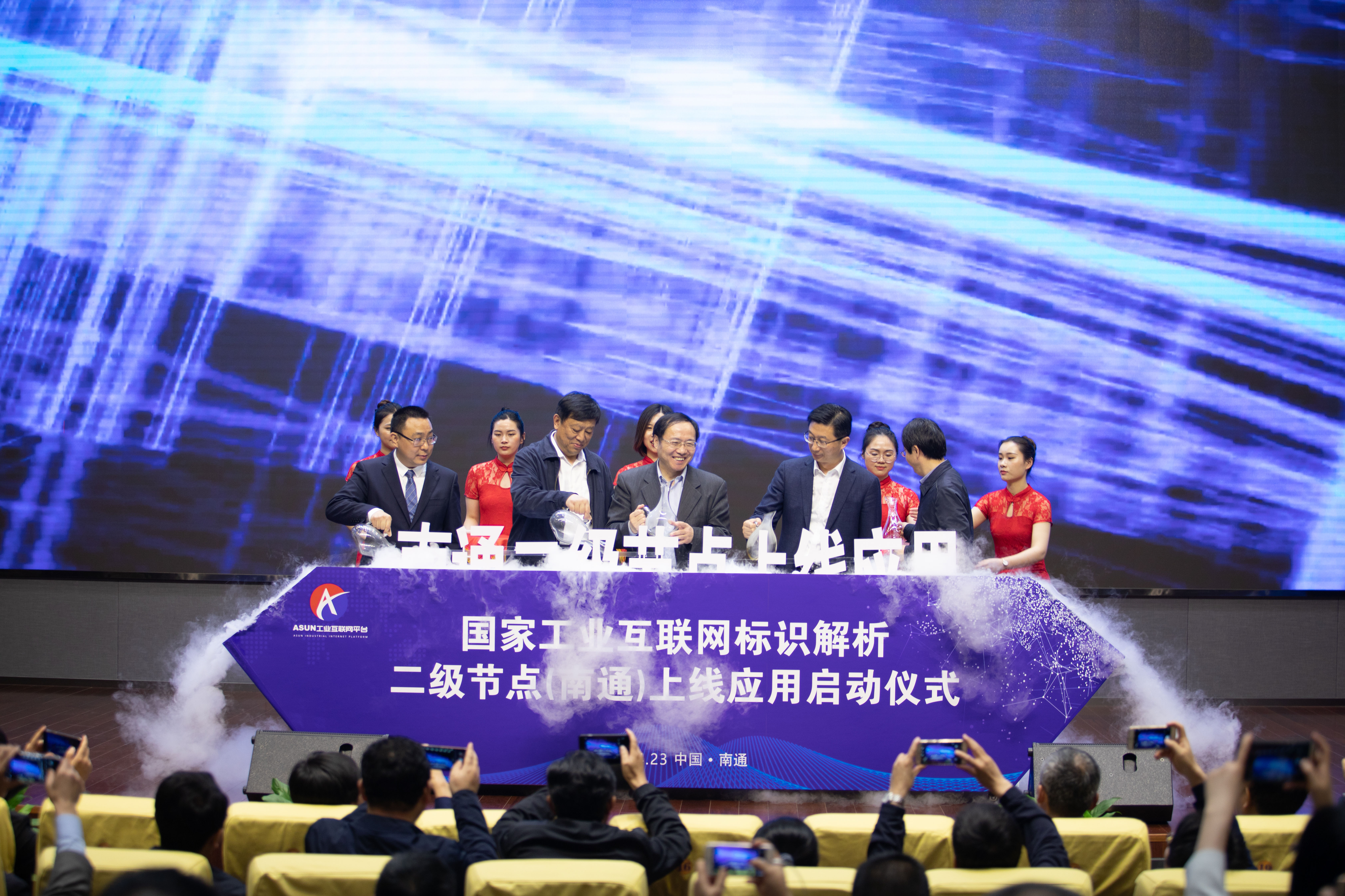 Z6·尊龙凯时「中国」官方网站