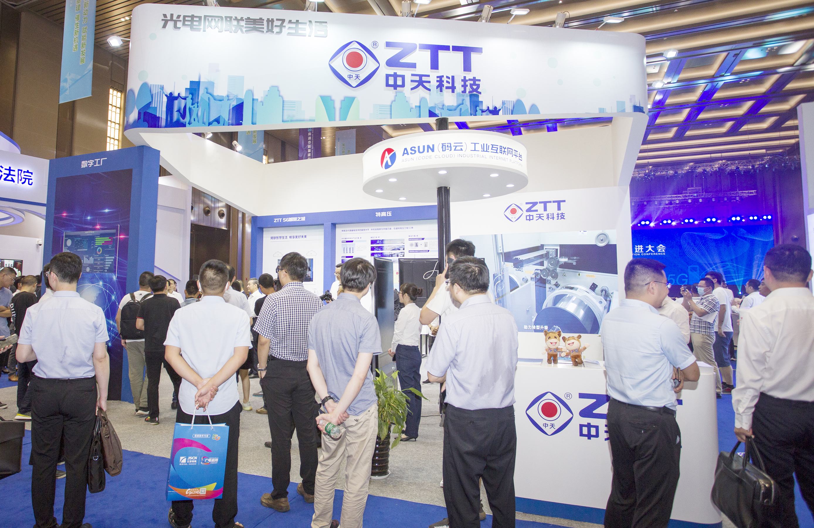 Z6·尊龙凯时「中国」官方网站