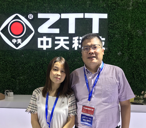 Z6·尊龙凯时「中国」官方网站