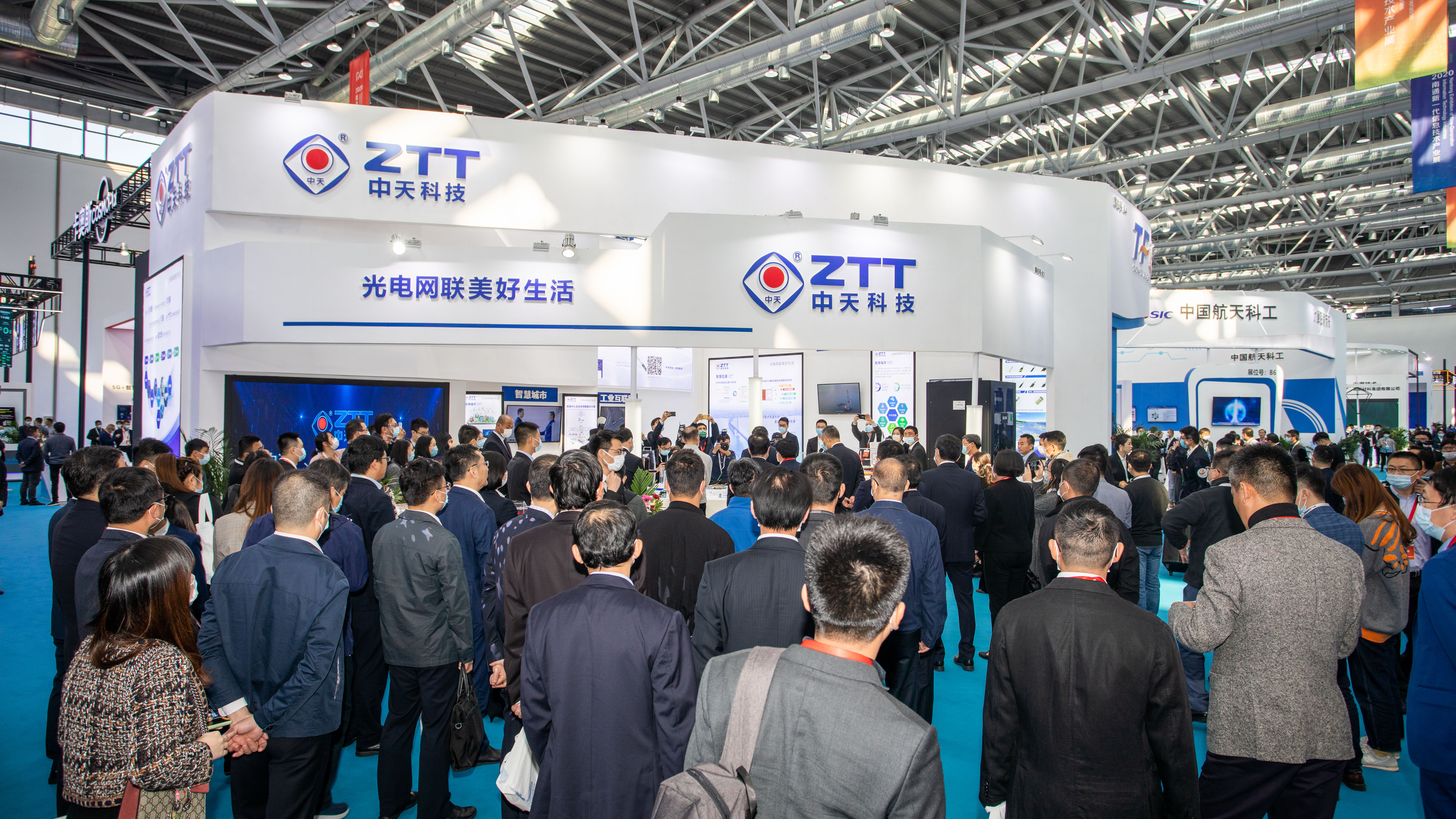 Z6·尊龙凯时「中国」官方网站