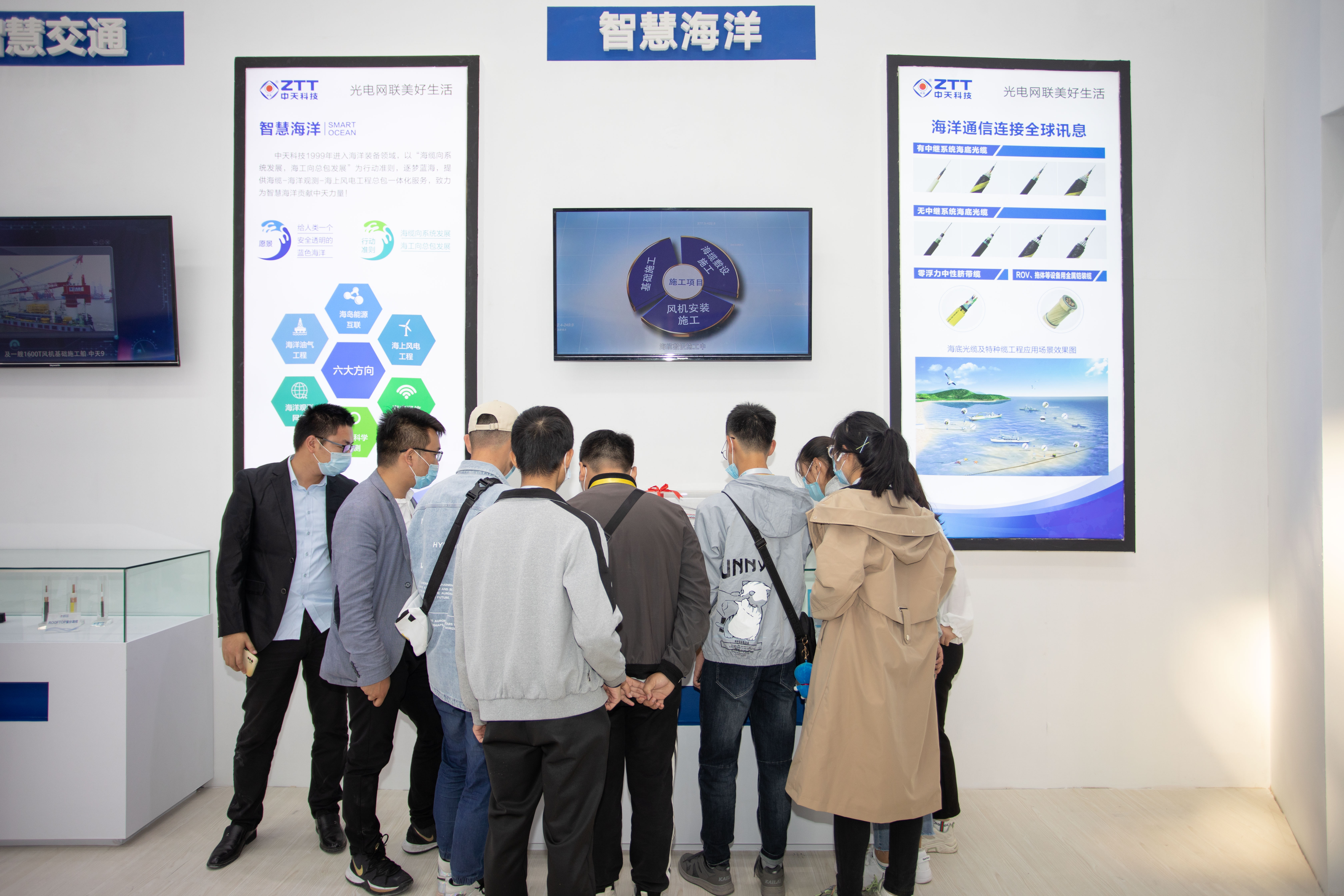 Z6·尊龙凯时「中国」官方网站