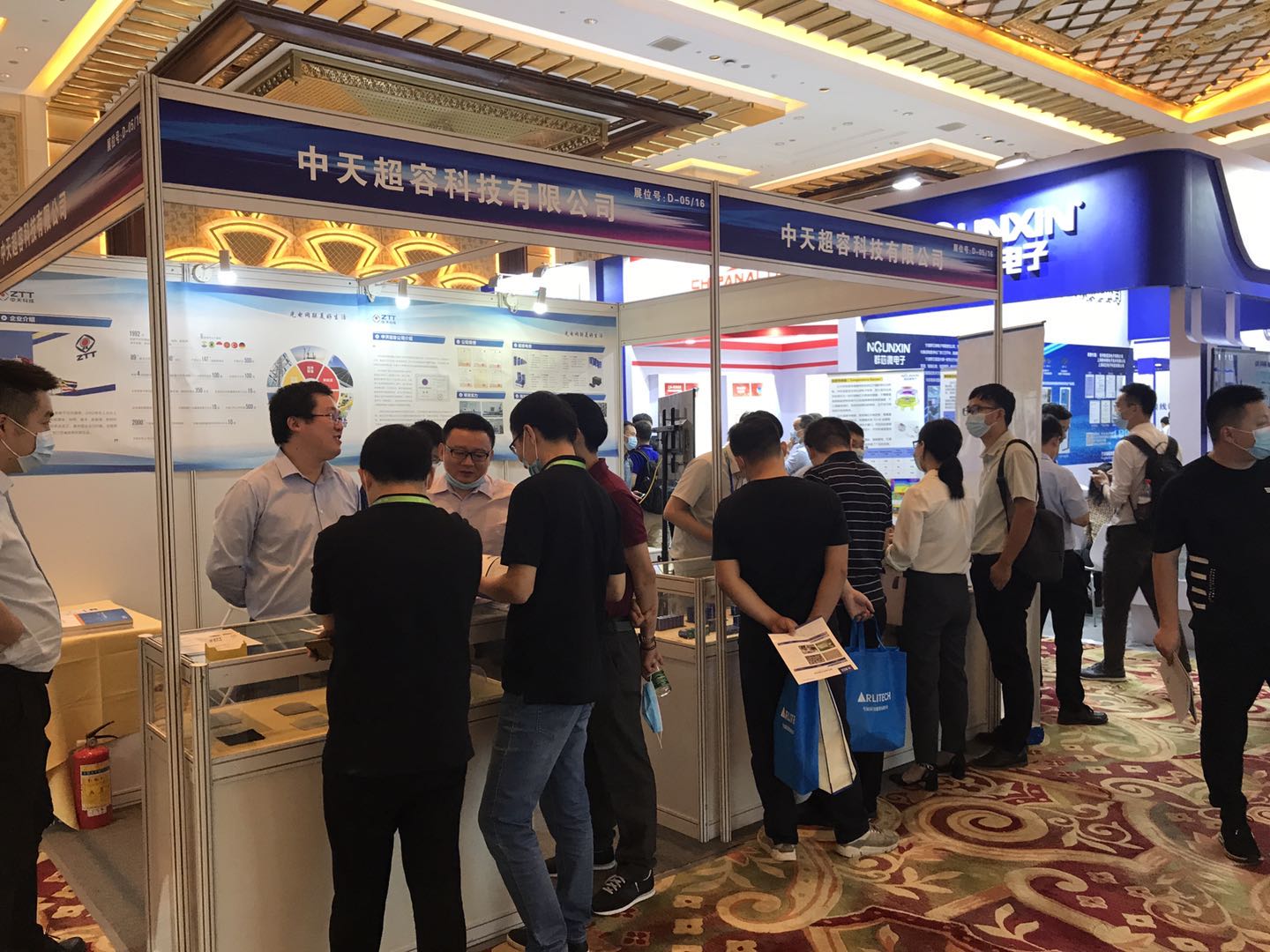 Z6·尊龙凯时「中国」官方网站